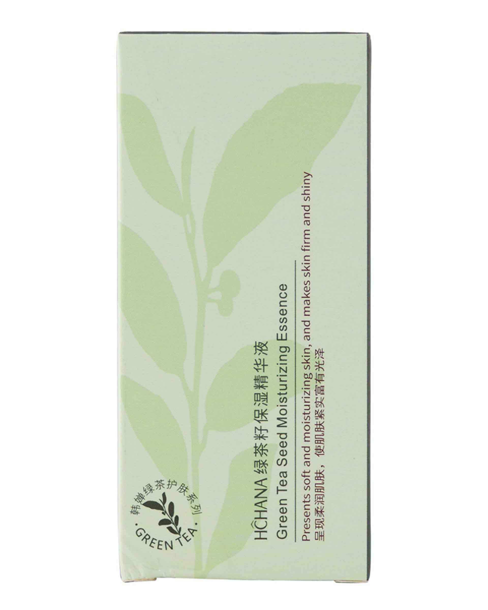 سرم پوست هچانا Hchana مدل Green Tea Seed Moisturizing حاوی عصاره چای سبز 15ml