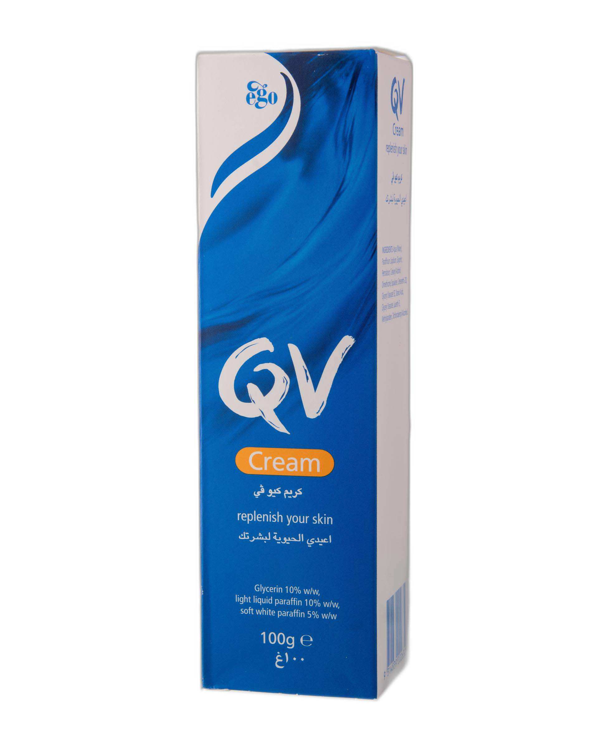 کرم مرطوب کننده کیو وی QV وزن 100 گرم