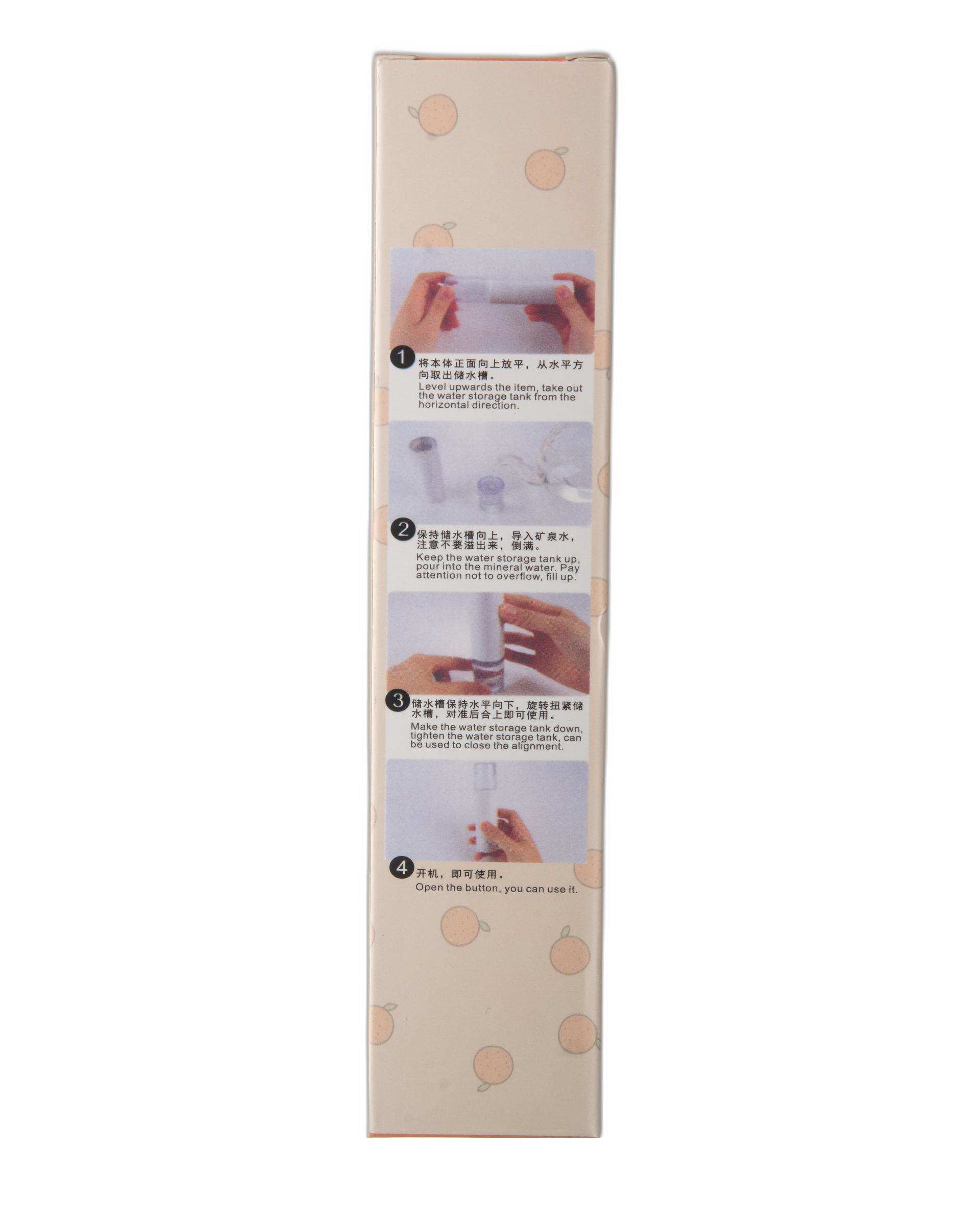 دستگاه بخور سرد سفید سورا Sora