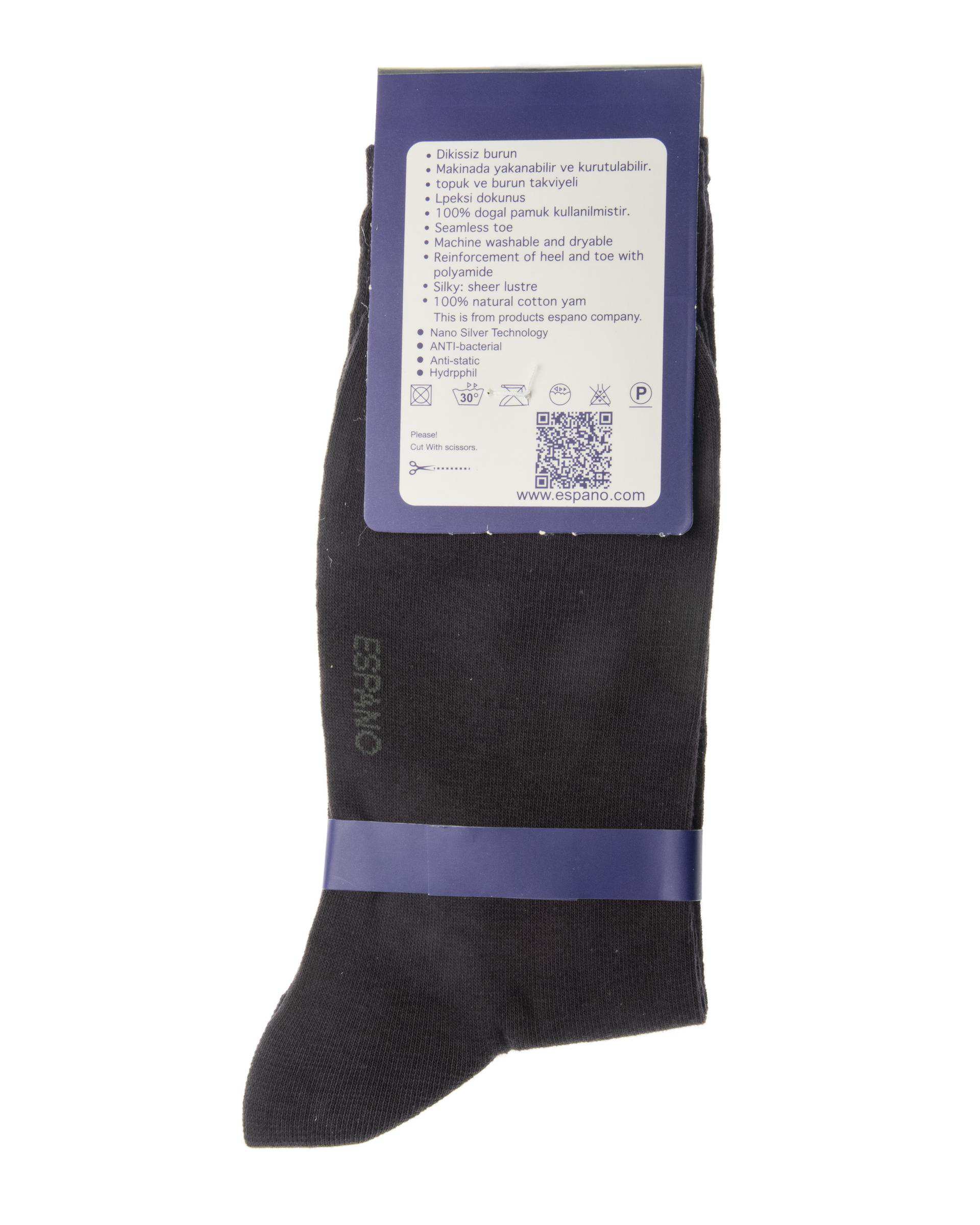 جوراب مردانه ساقدار زغالی اسپانو Espano