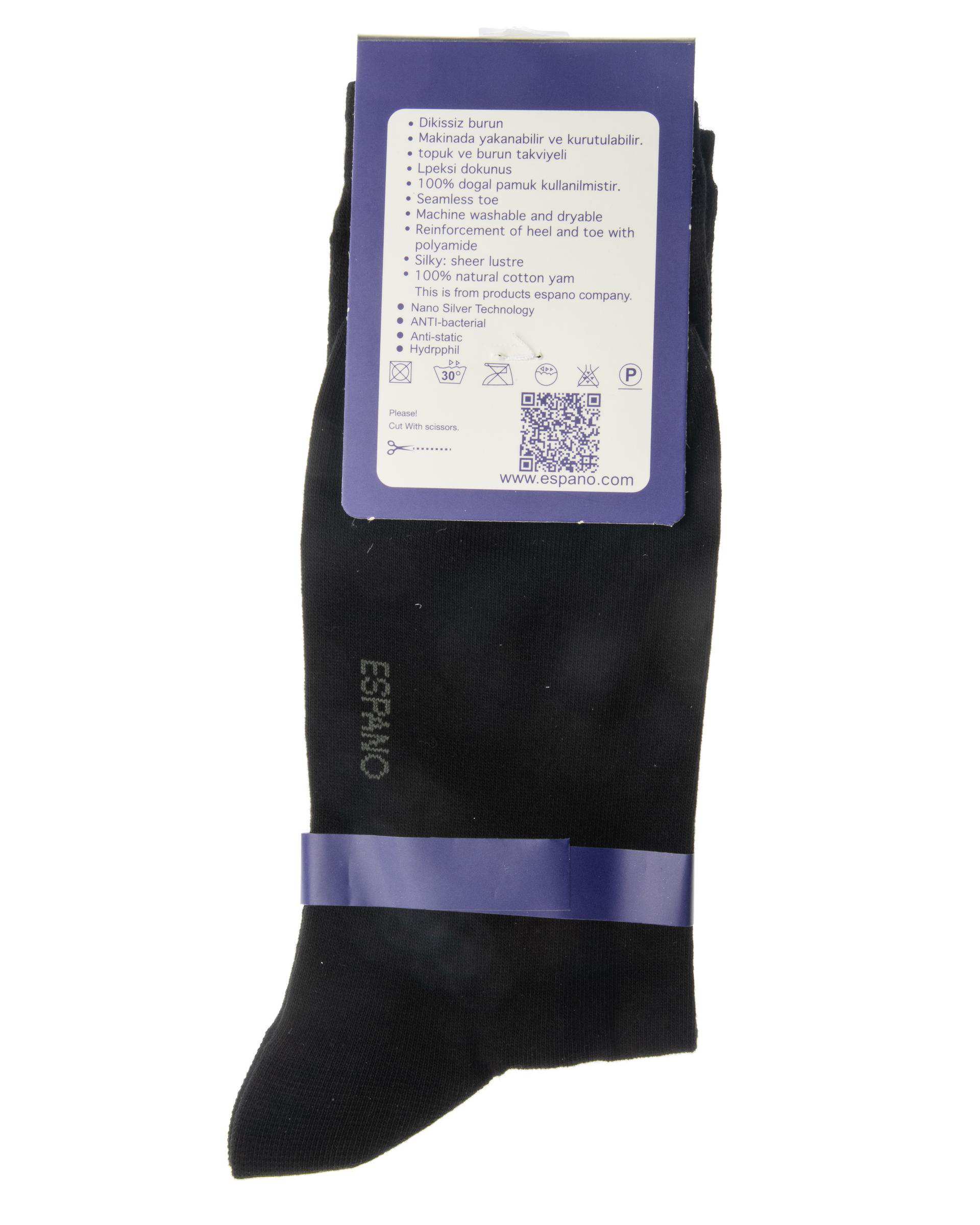 جوراب مردانه ساقدار مشکی اسپانو Espano