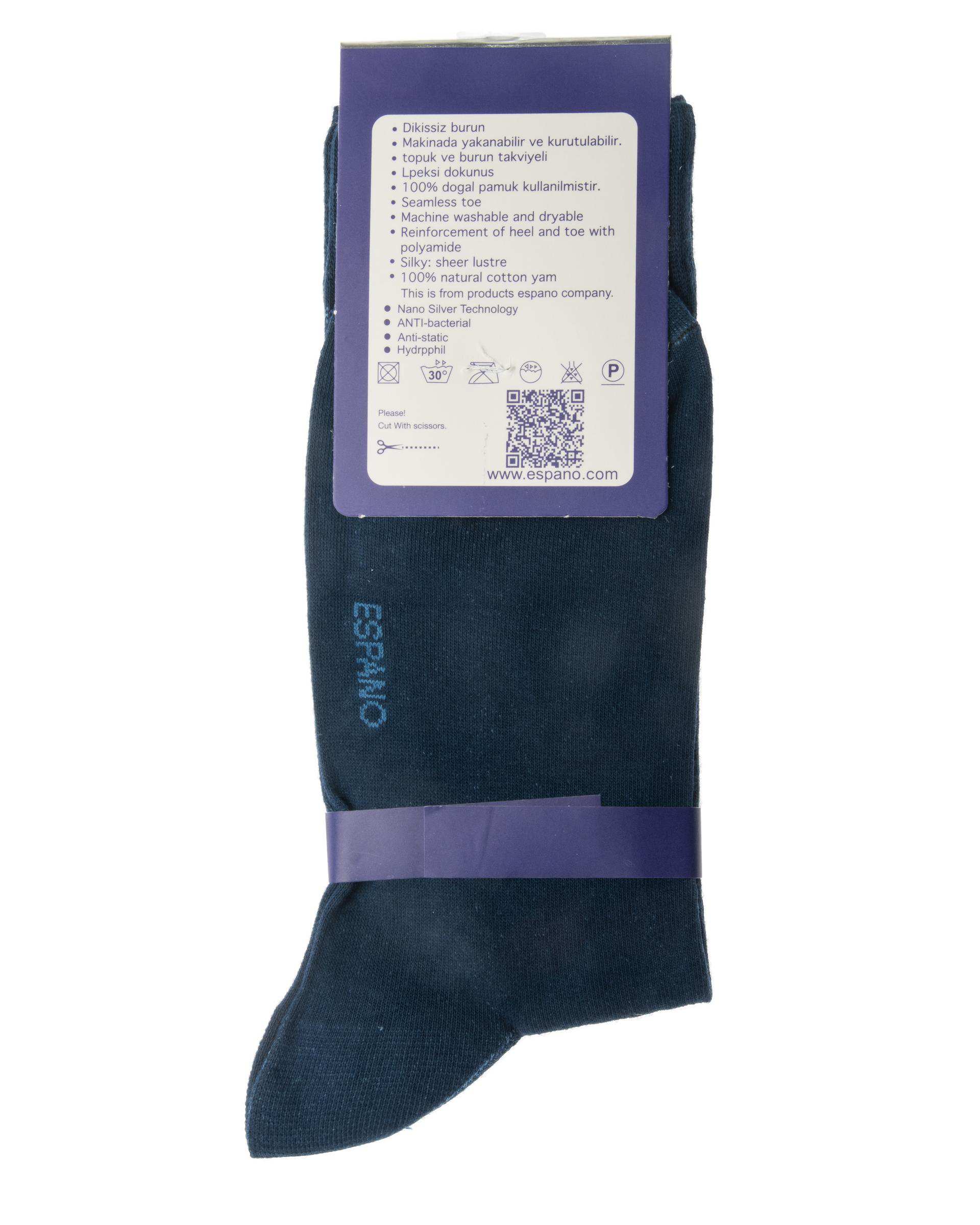 جوراب مردانه ساقدار سرمه ای روشن اسپانو Espano