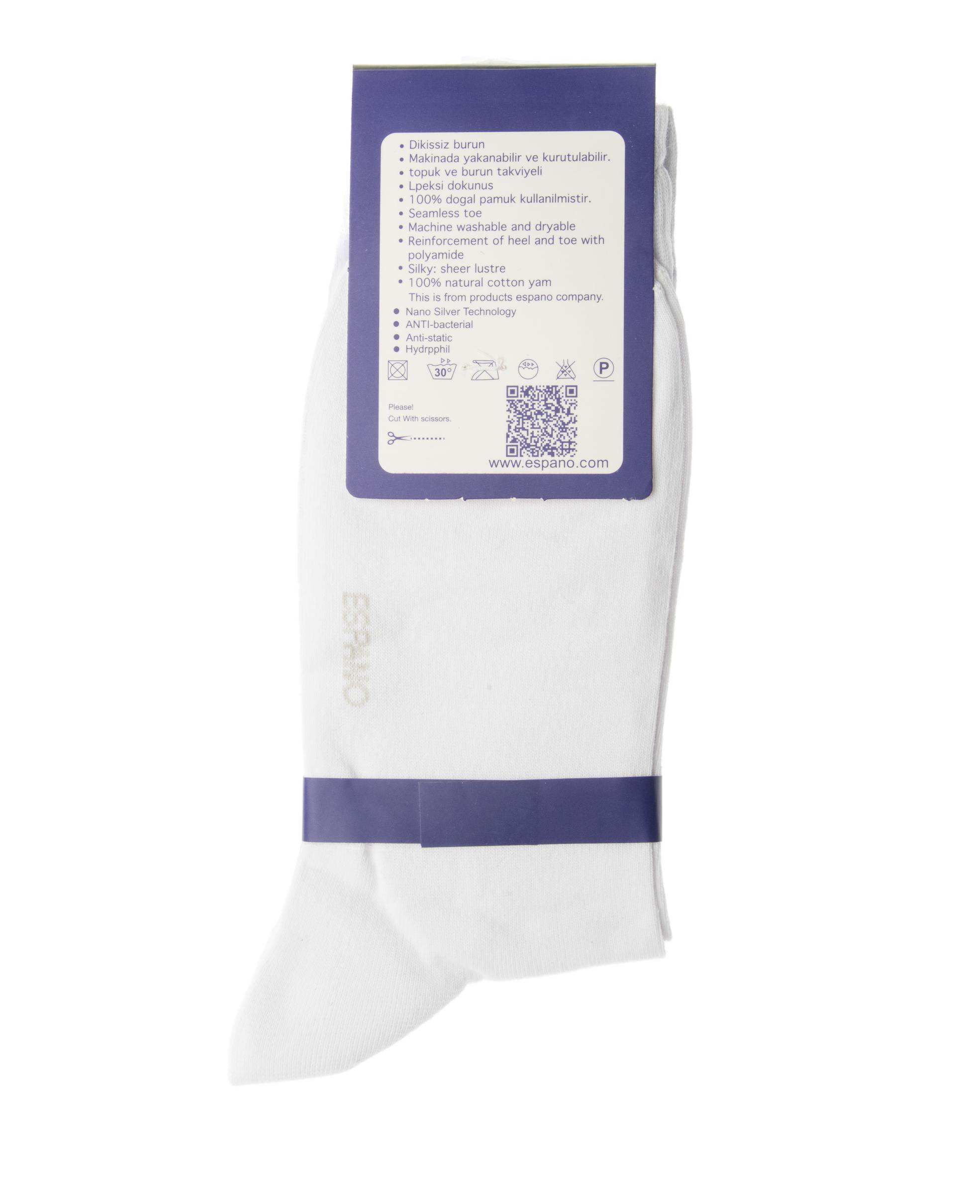 جوراب مردانه ساقدار سفید اسپانو Espano