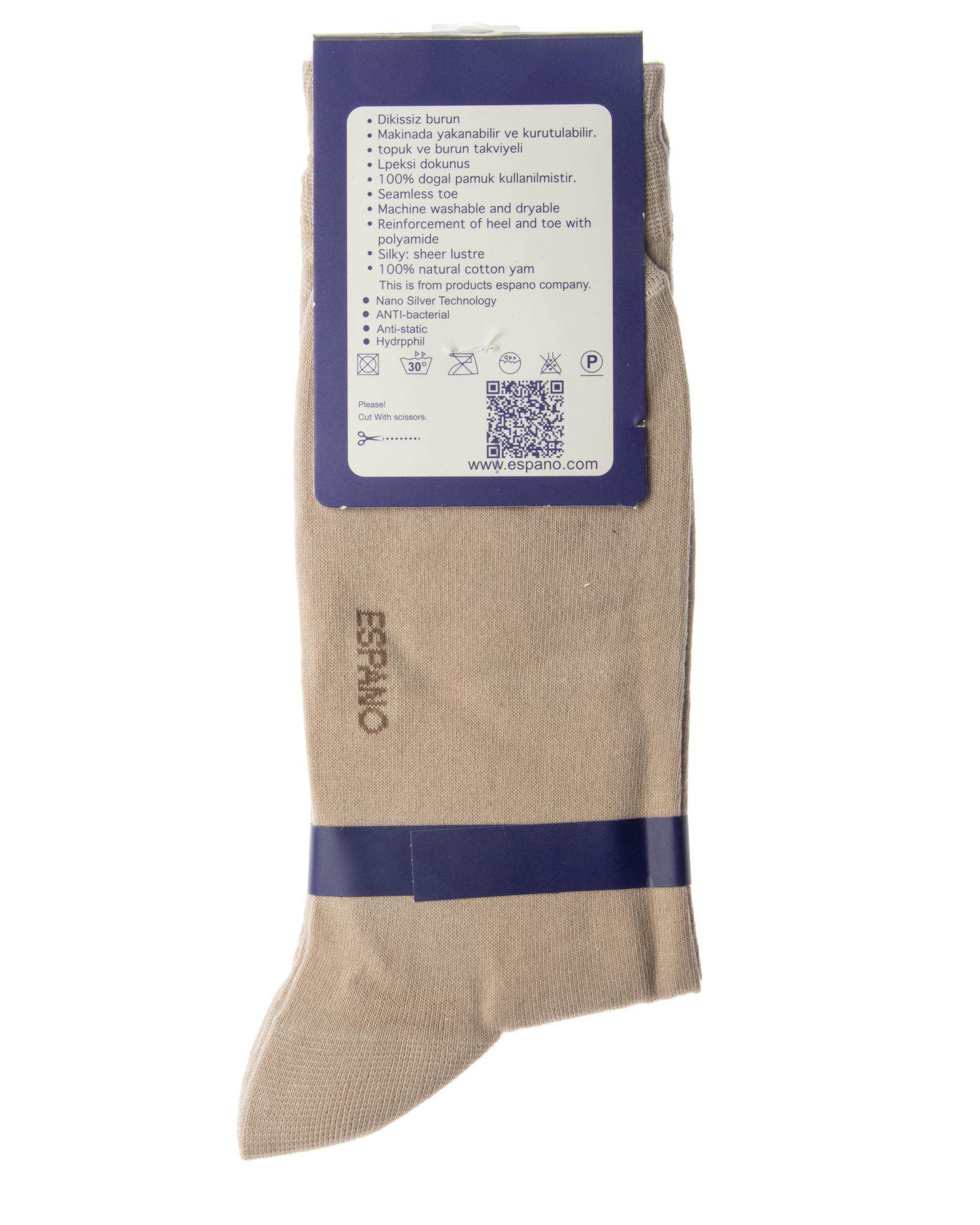 جوراب مردانه ساقدار کرم اسپانو Espano