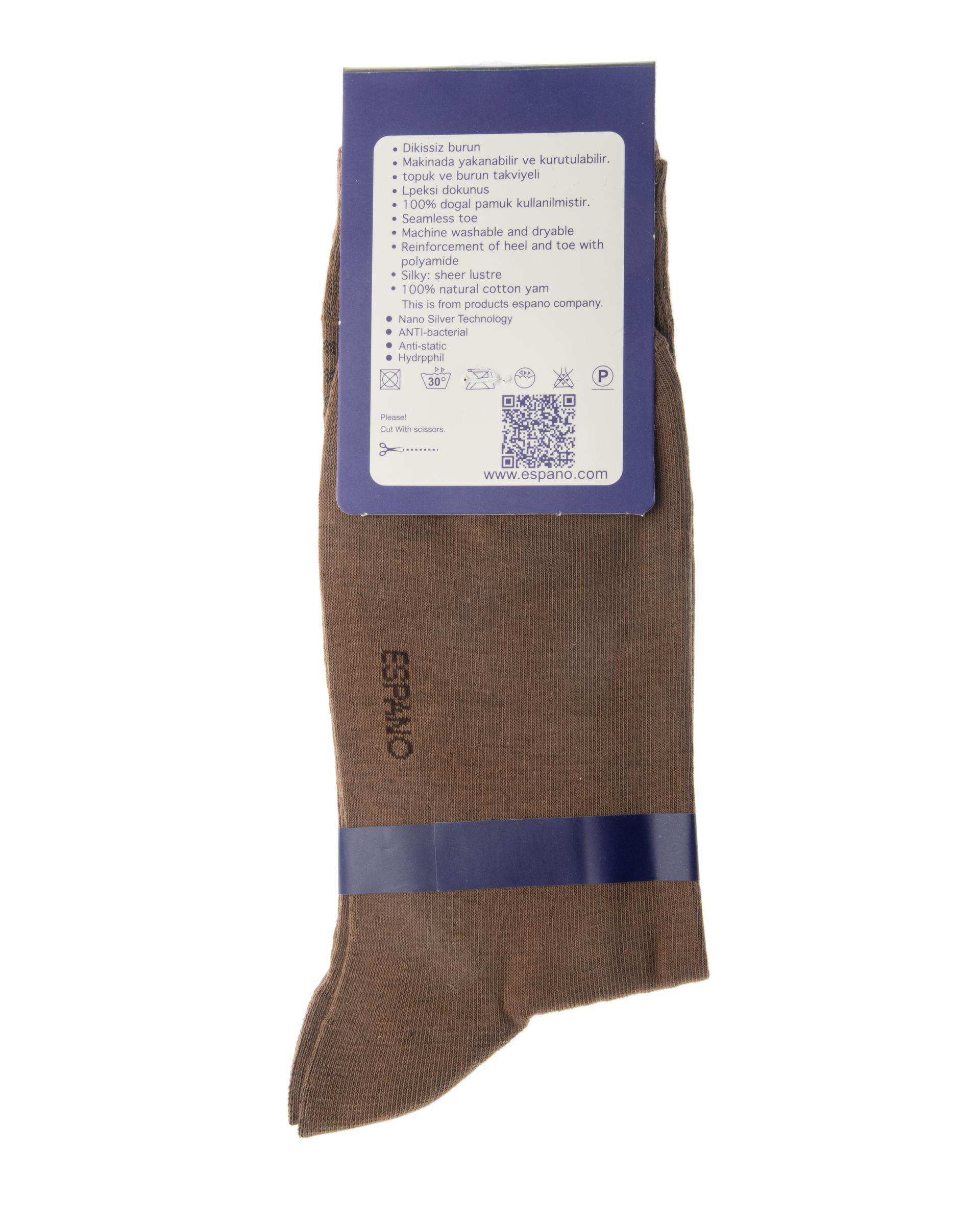 جوراب مردانه ساقدار قهوه ای اسپانو Espano