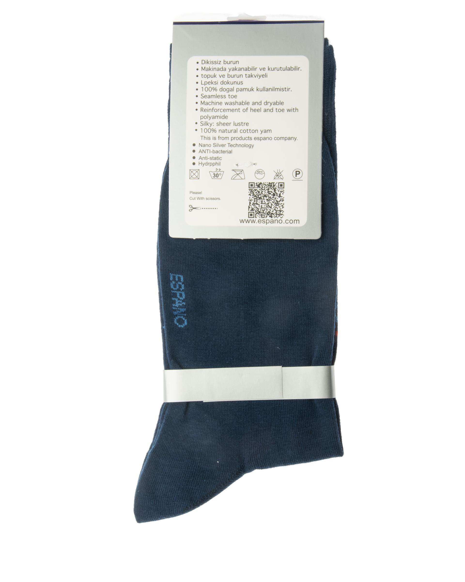 جوراب مردانه ساقدار سرمه ای روشن راه راه اسپانو Espano