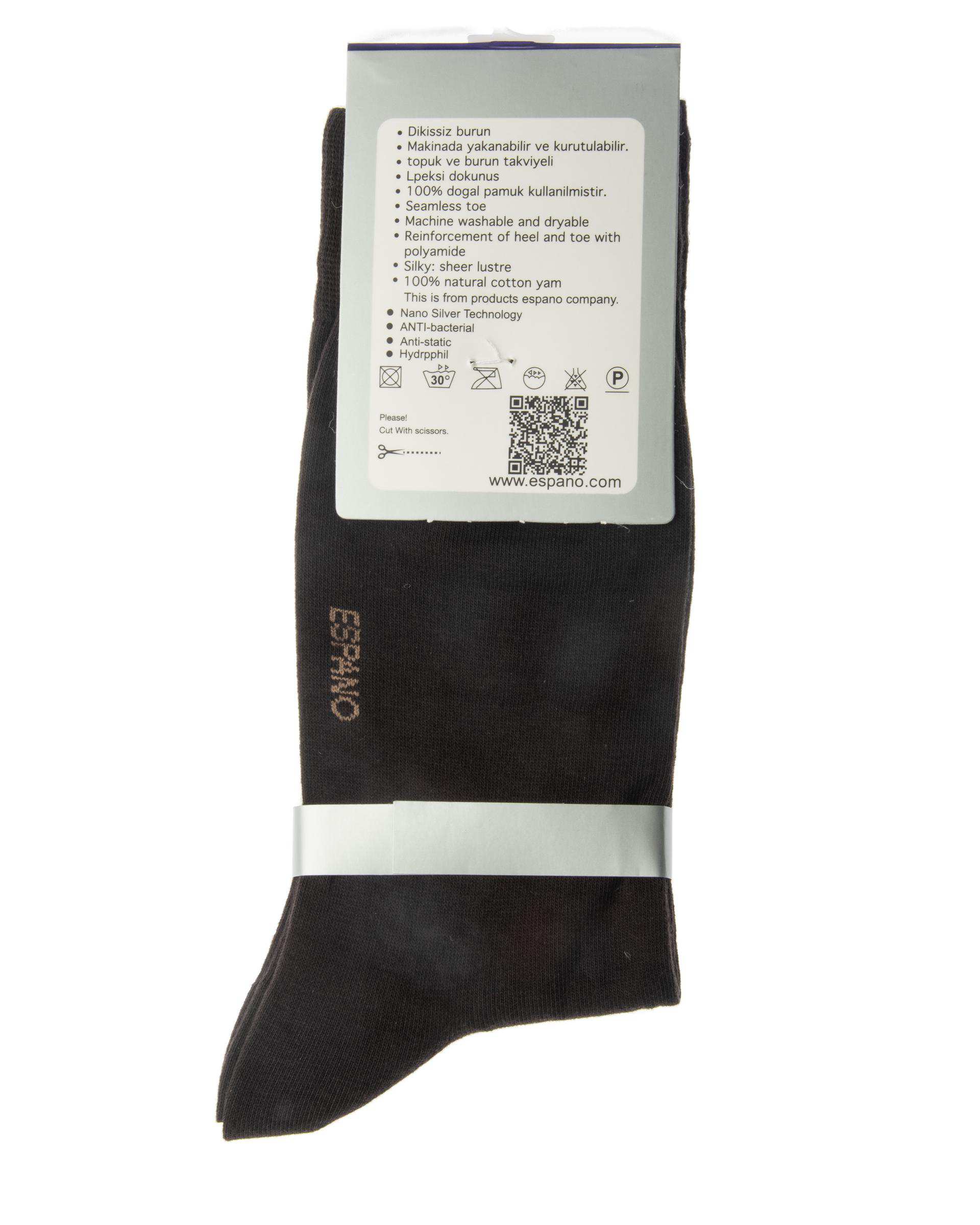 جوراب مردانه ساقدار قهوه ای راه راه اسپانو Espano