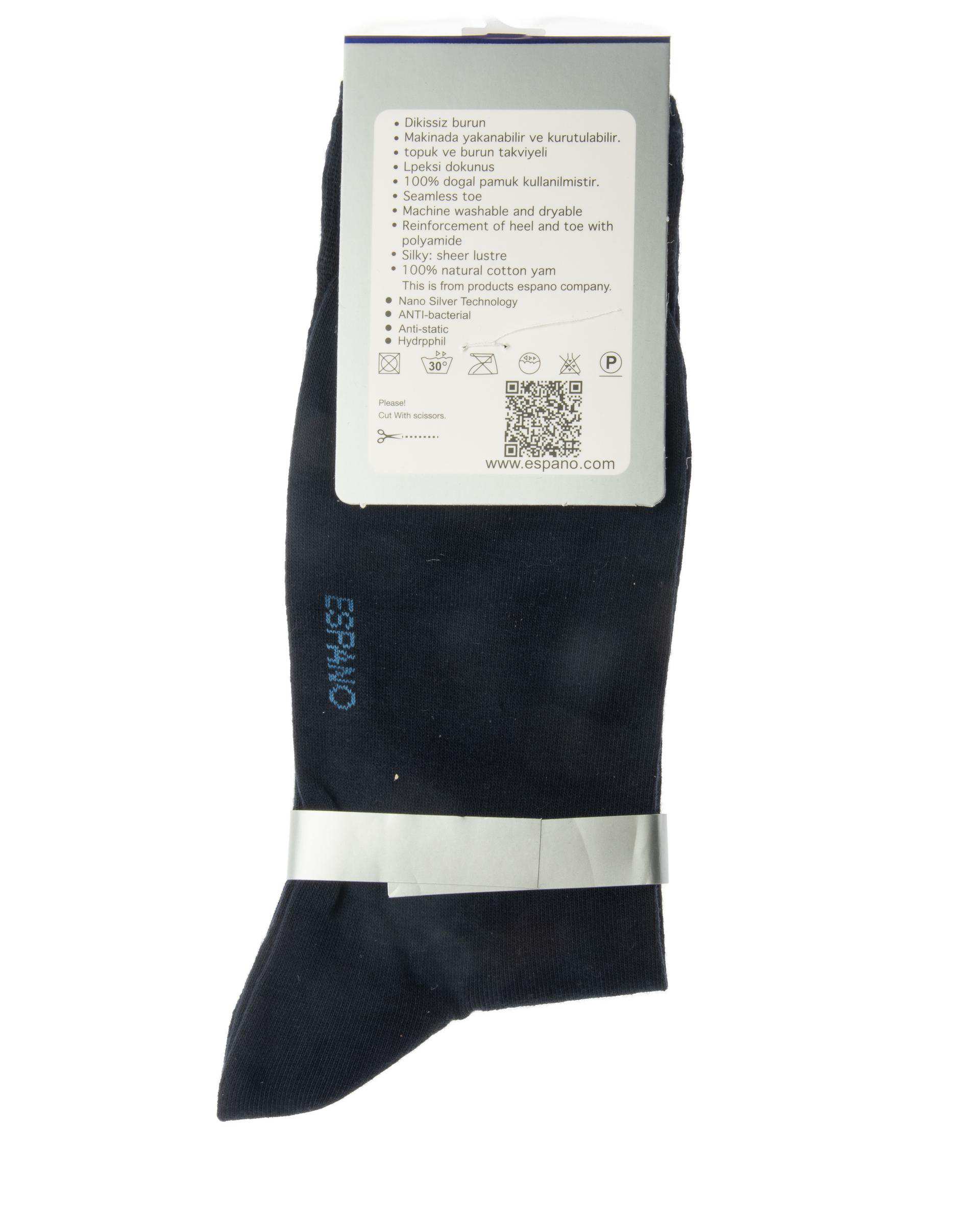 جوراب مردانه ساقدار سرمه ای راه راه اسپانو Espano