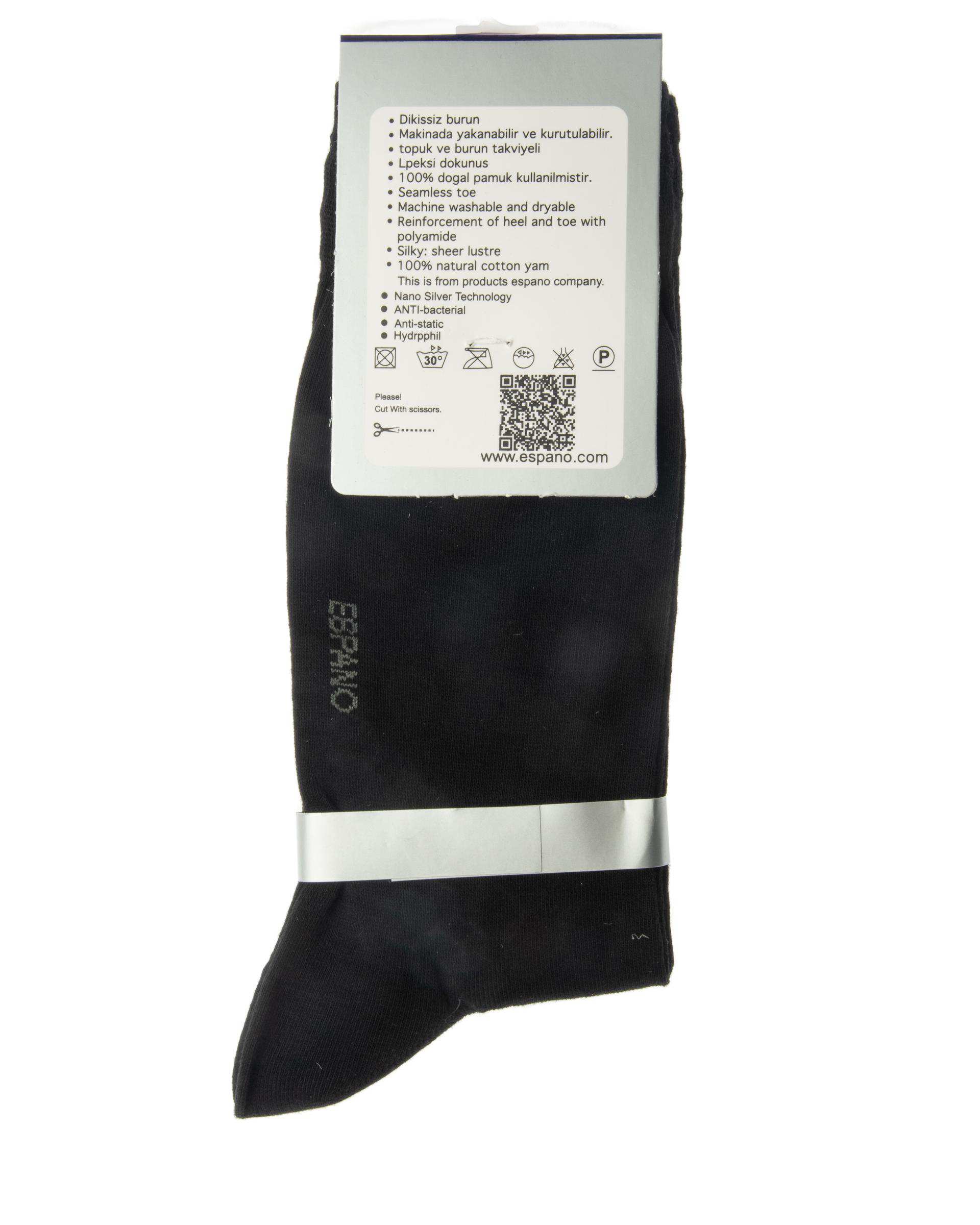 جوراب مردانه ساقدار مشکی راه راه اسپانو Espano