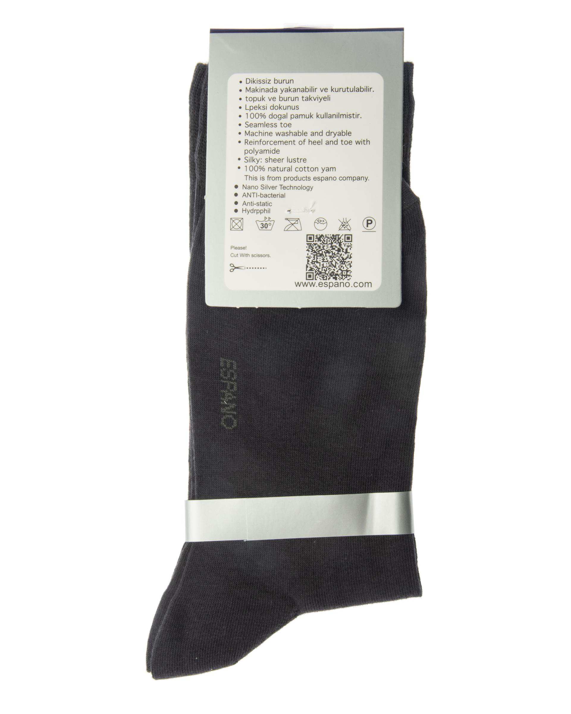 جوراب مردانه ساقدار زغالی راه راه اسپانو Espano