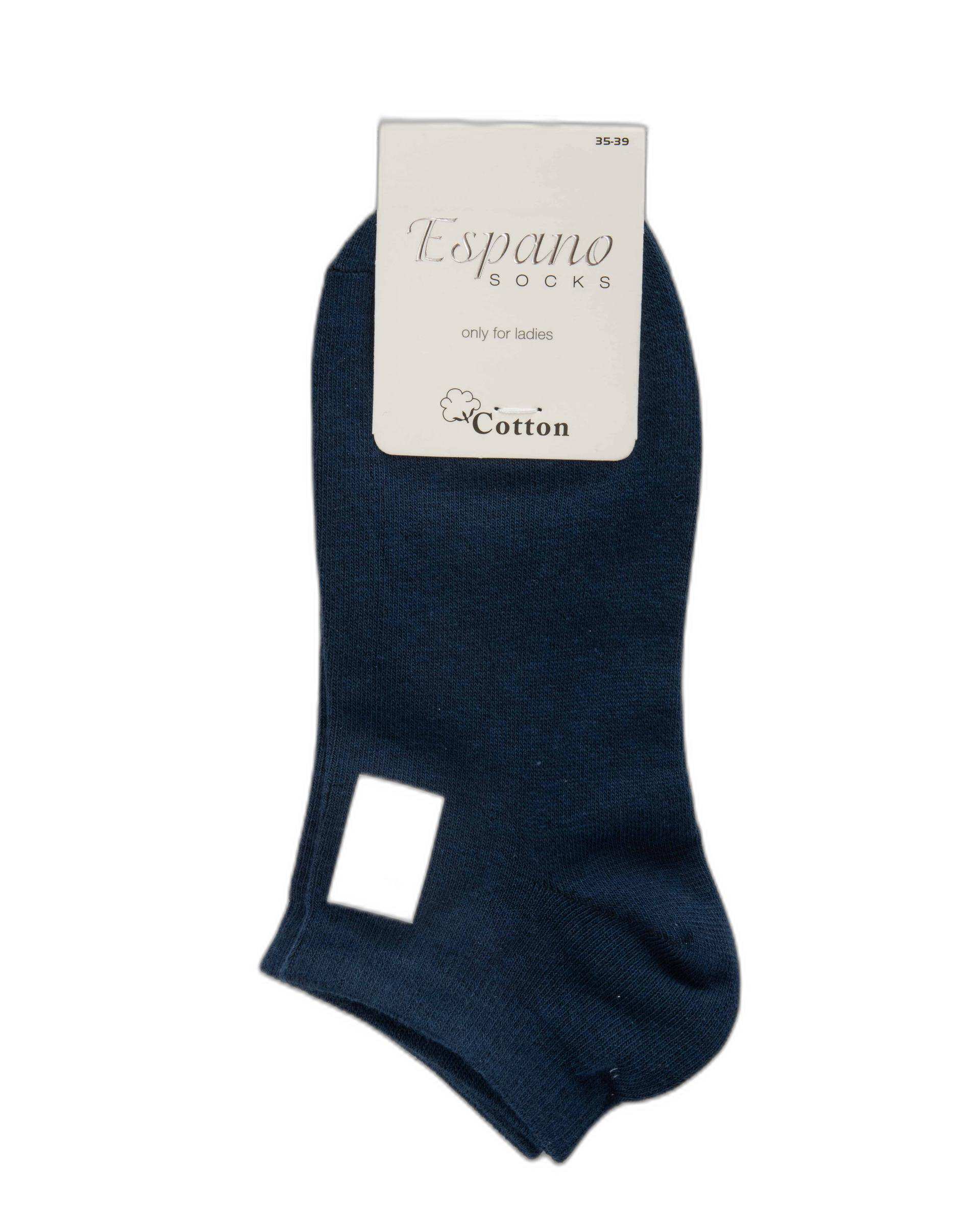 جوراب زنانه مچی سرمه ای روشن اسپانو Espanoo