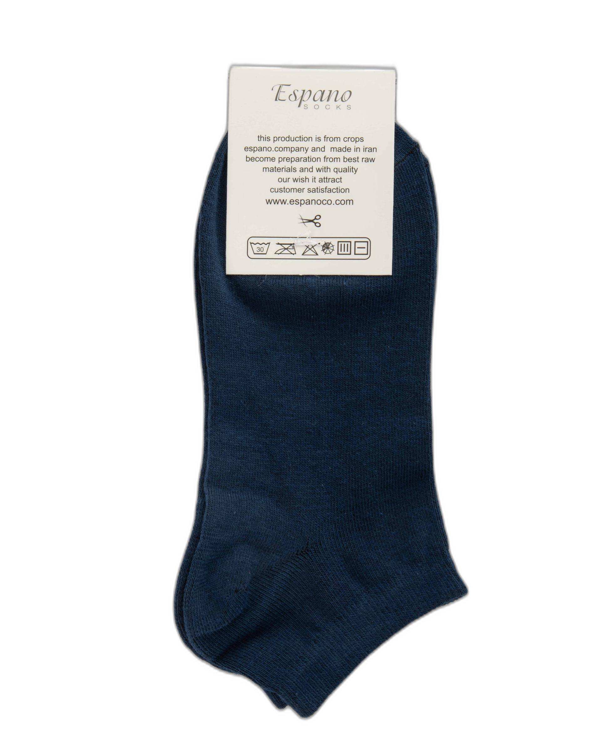 جوراب زنانه مچی سرمه ای روشن اسپانو Espanoo