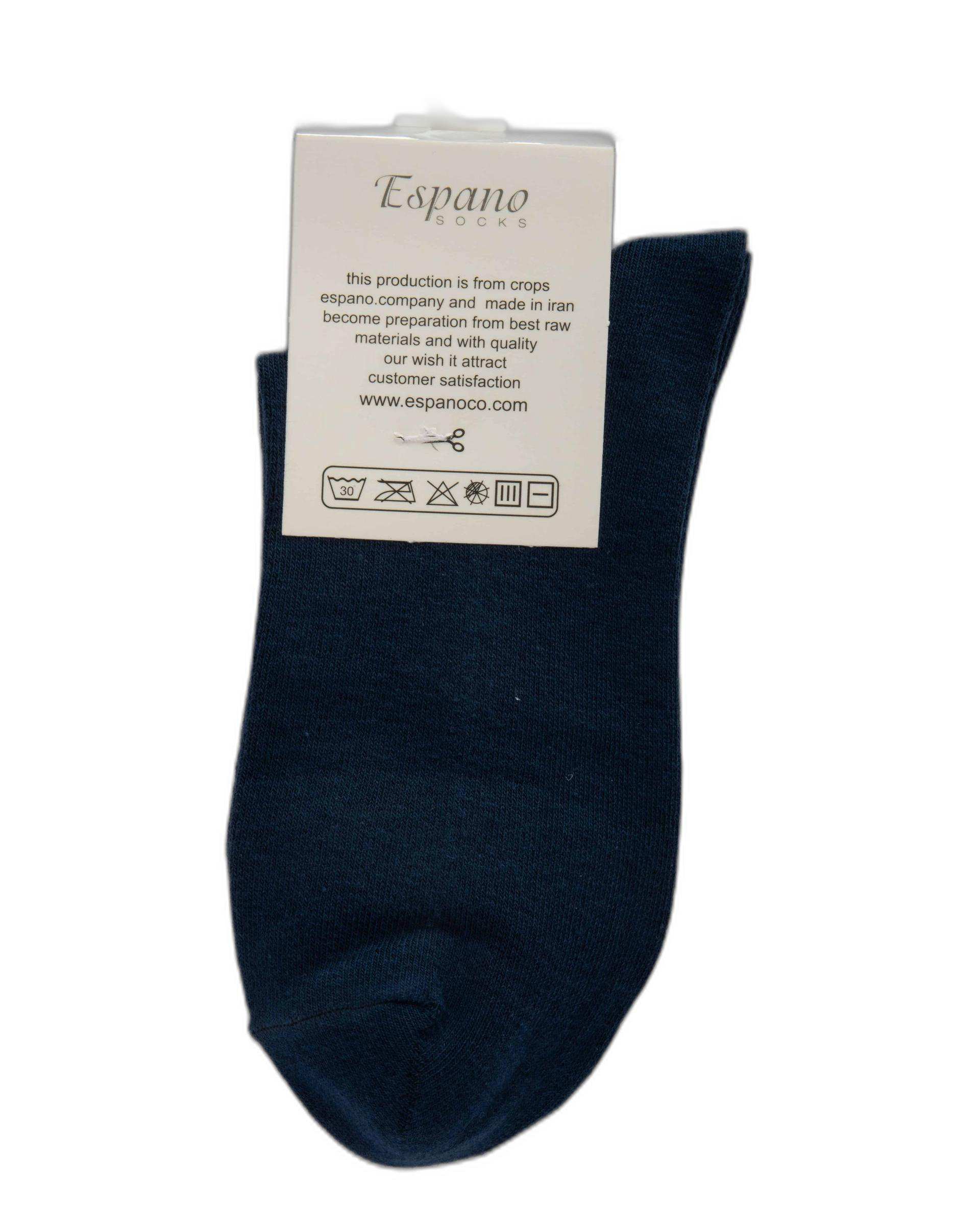 جوراب زنانه نیم ساق سرمه ای روشن اسپانو Espanoo