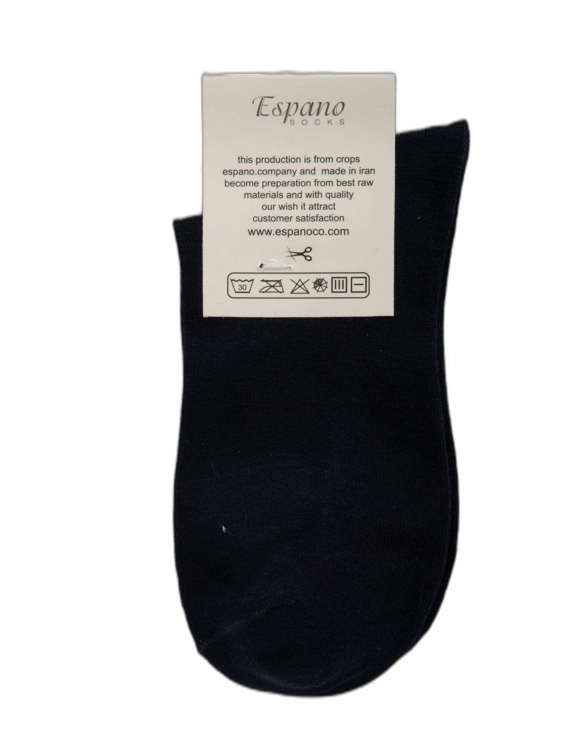 جوراب زنانه نیم ساق سرمه ای اسپانو Espanoo