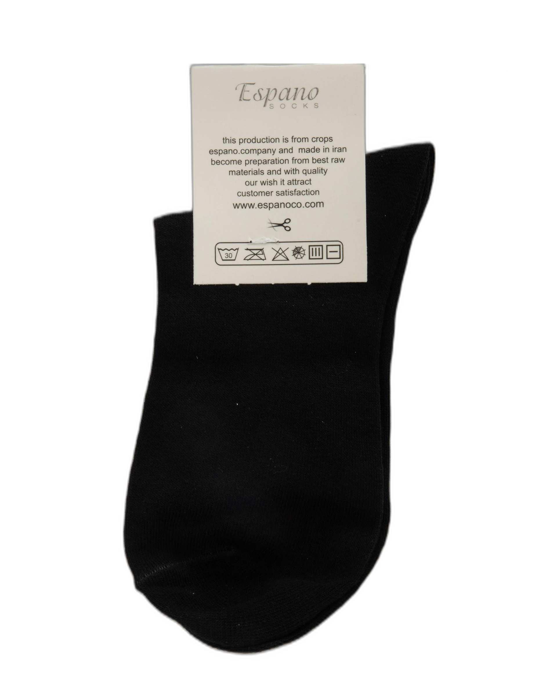 جوراب زنانه نیم ساق مشکی اسپانو Espanoo