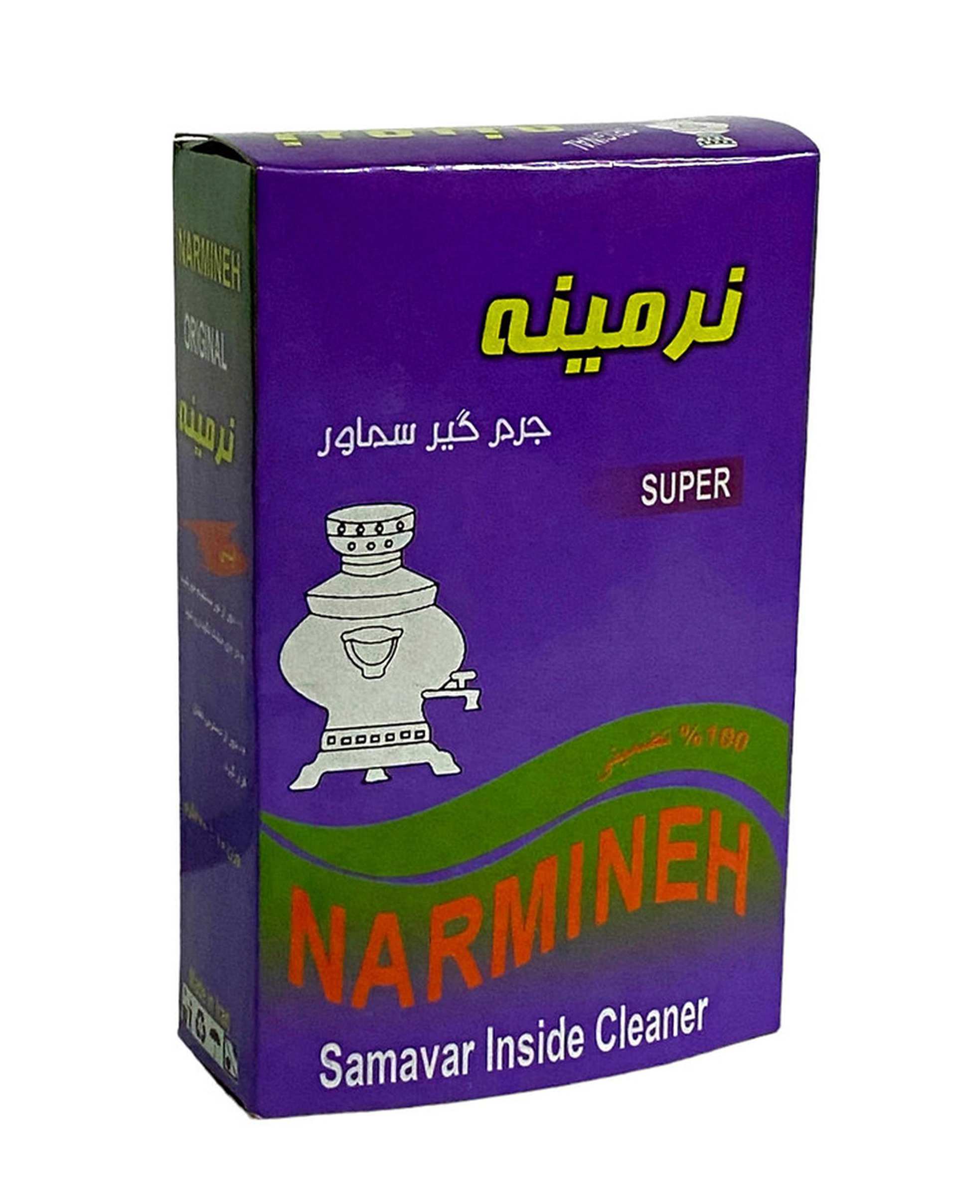 جرم گیر سماور پودری نرمینه مدل RK01