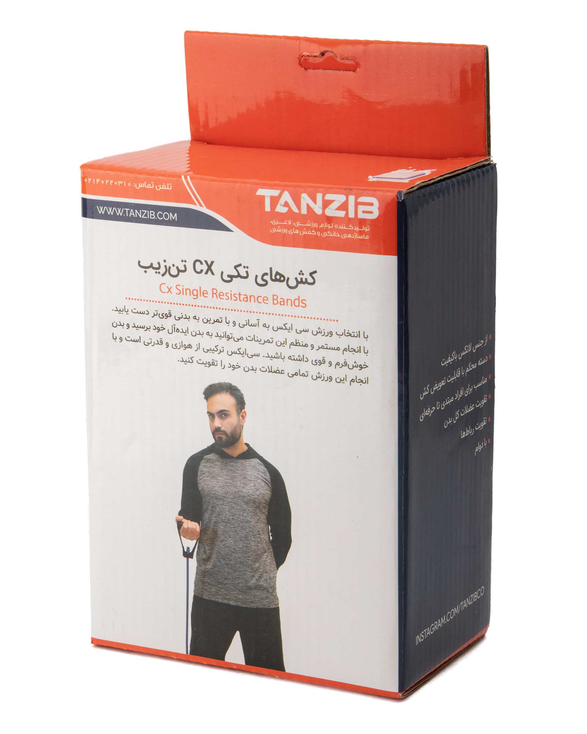 کش سی ایکس قرمز تن زیب TANZIB مقاومت 25