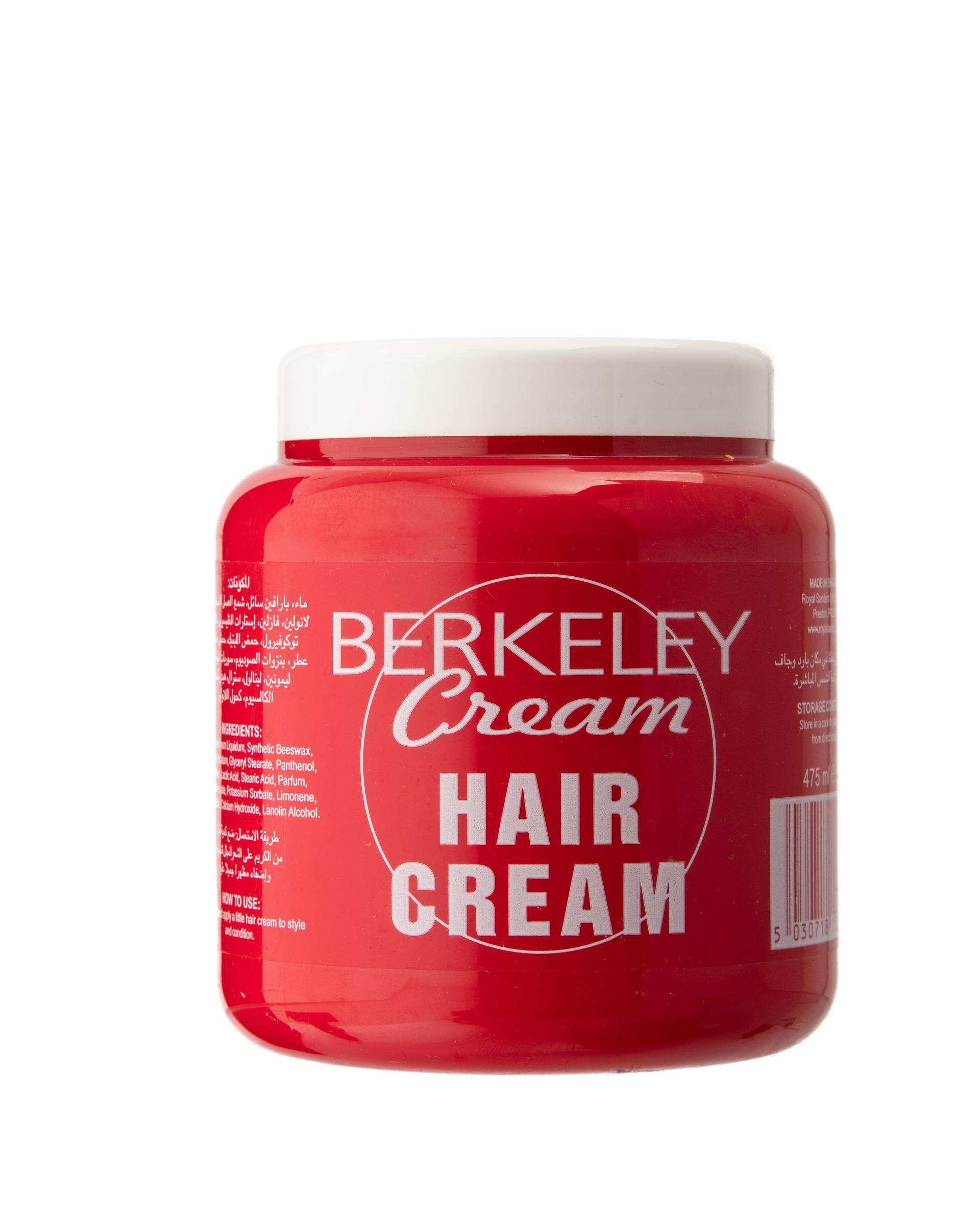 کرم تقویت کننده مو برکلی Berkeley حجم 475ml