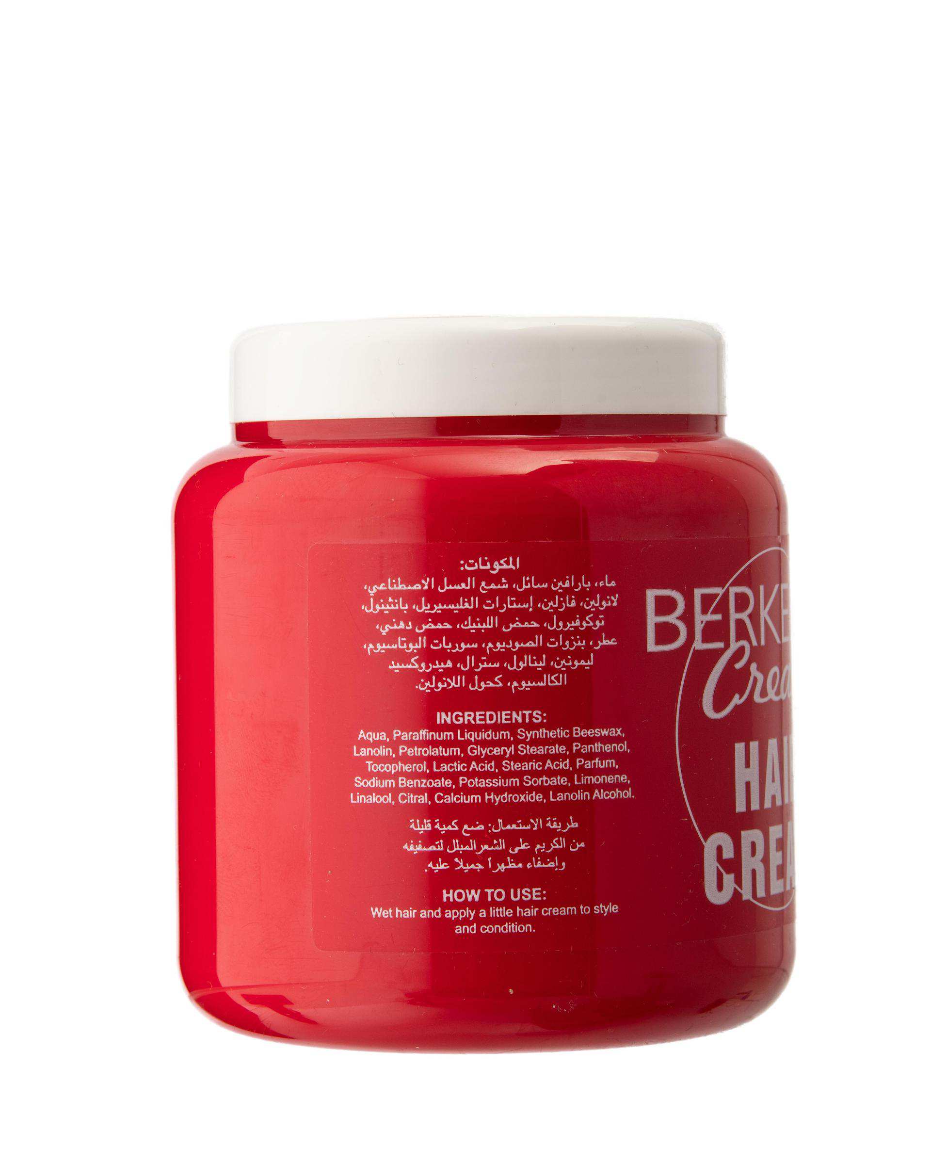 کرم تقویت کننده مو برکلی Berkeley حجم 475ml