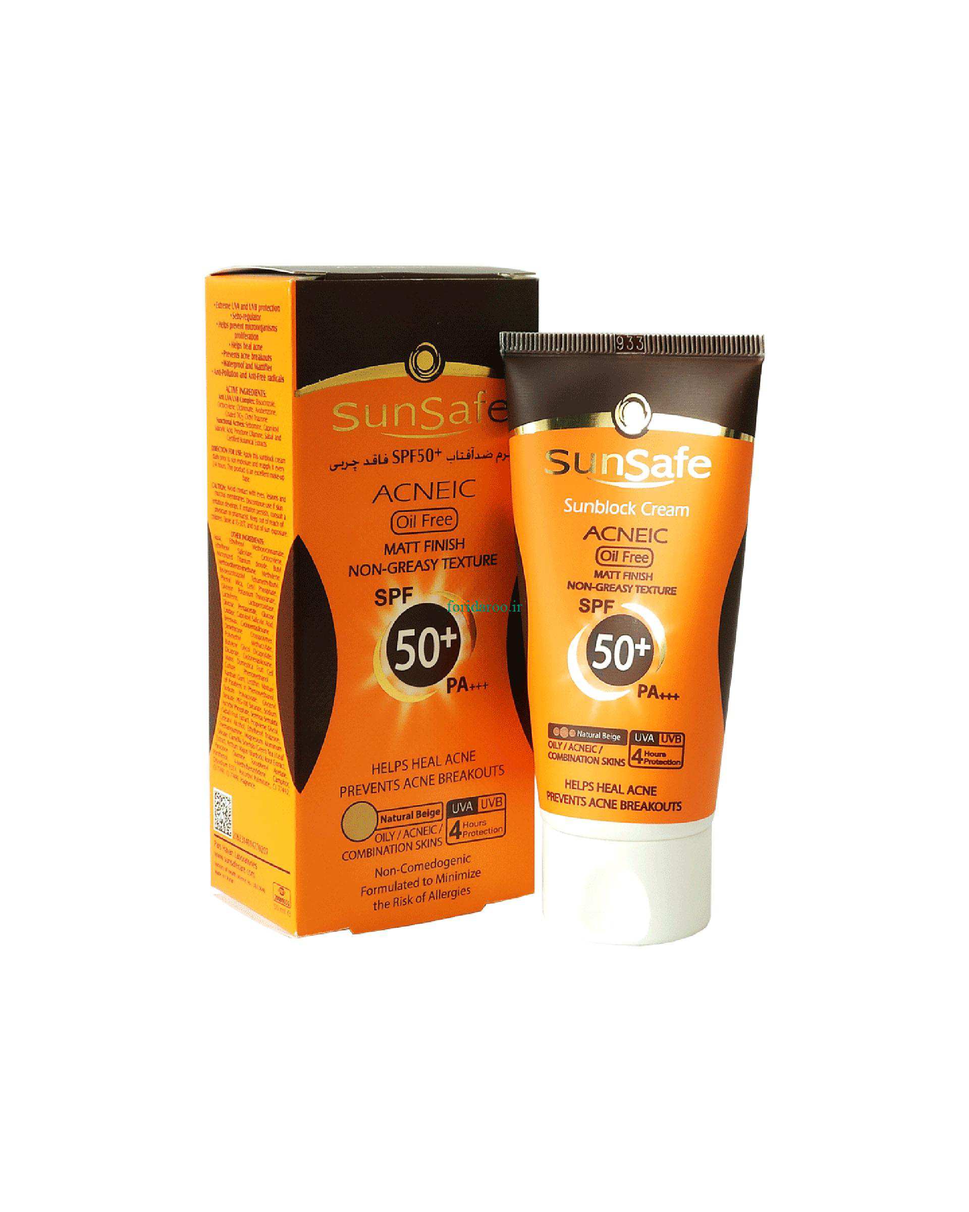 کرم ضد آفتاب رنگی SPF50 فاقد چربی سان سیف Sun Safe بژ طبیعی