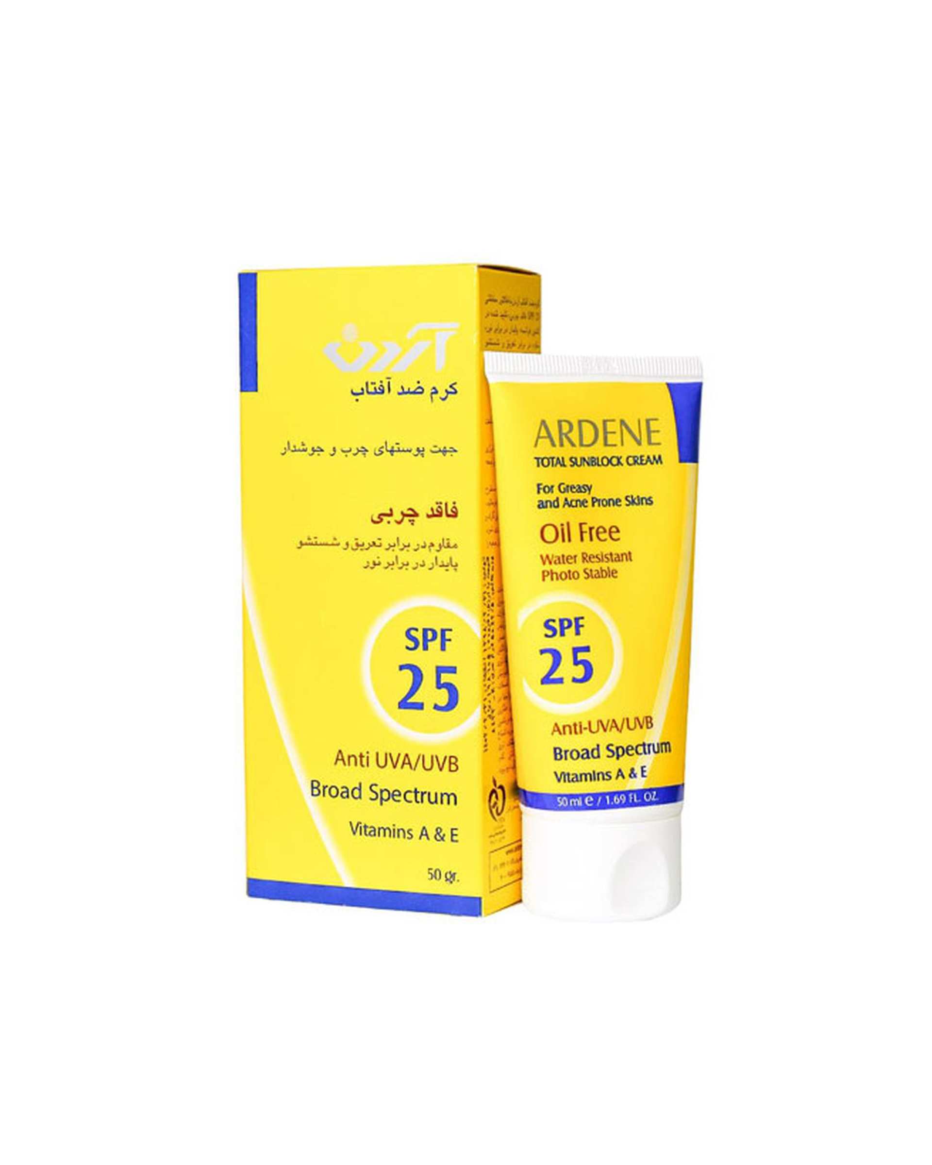 کرم ضد آفتاب SPF25 فاقد چربی آردن مناسب پوست چرب و دارای جوش 50 گرم