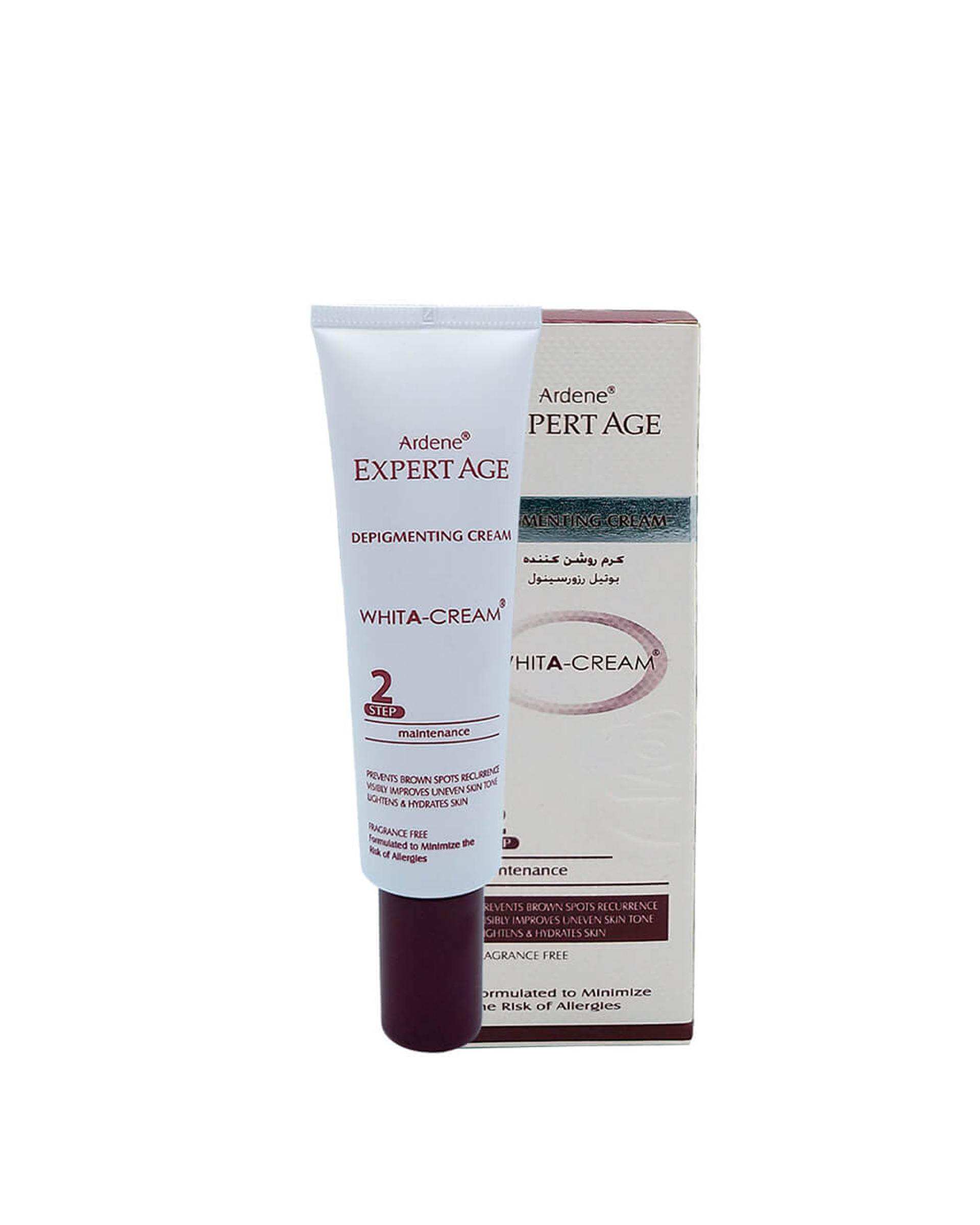 کرم روشن کننده صورت و بدن روسینول آردن اکسپرتیج Ardene Expert Age