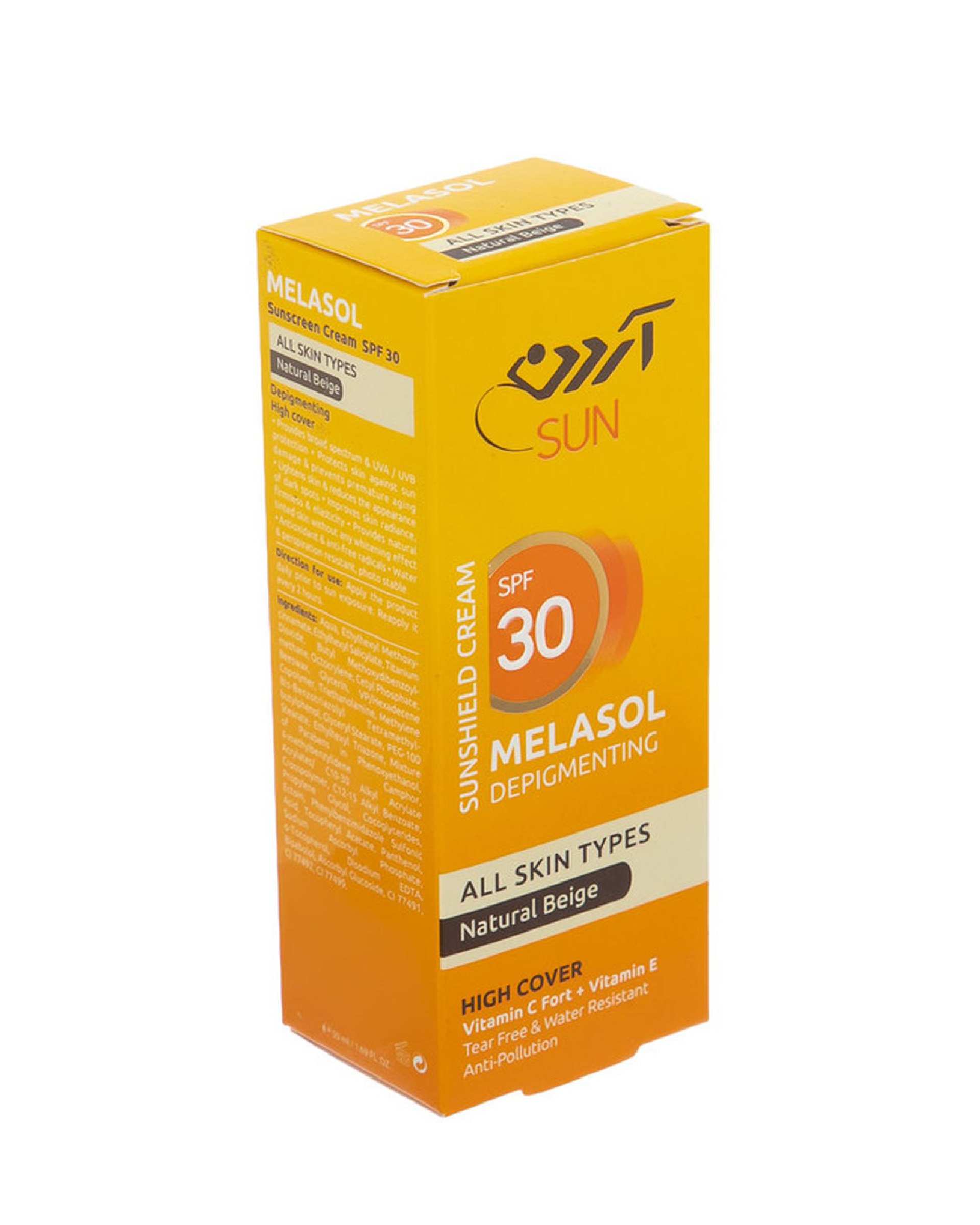 کرم ضد آفتاب رنگی ویتامینه SPF30 آردن سان Ardene Sun مدل Melasol مناسب انواع پوست حاوی ویتامین رنگ بژ طبیعی