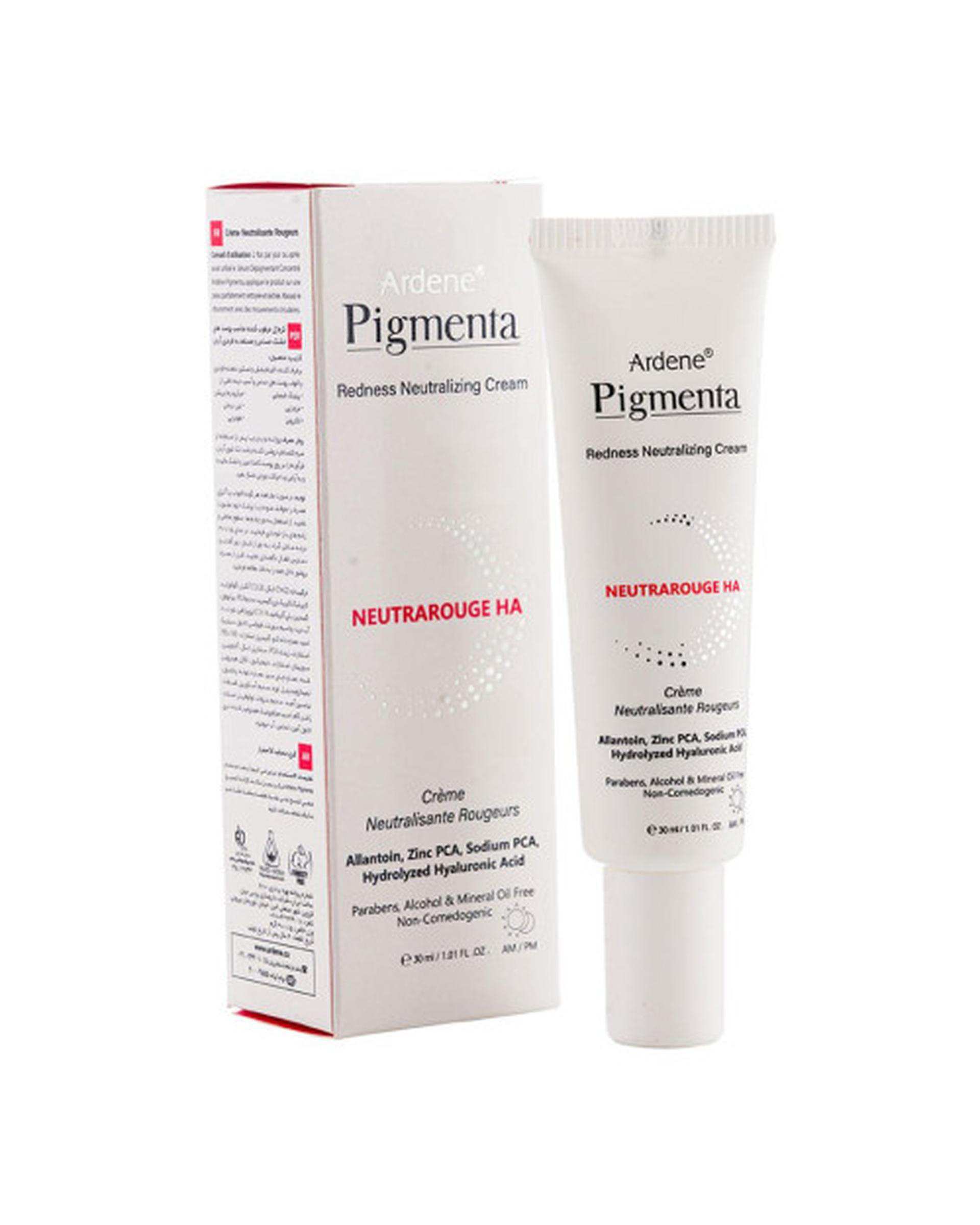 ژل کرم مرطوب کننده و ضد قرمزی پوست آردن Ardene سری Pigmenta حجم 30ml