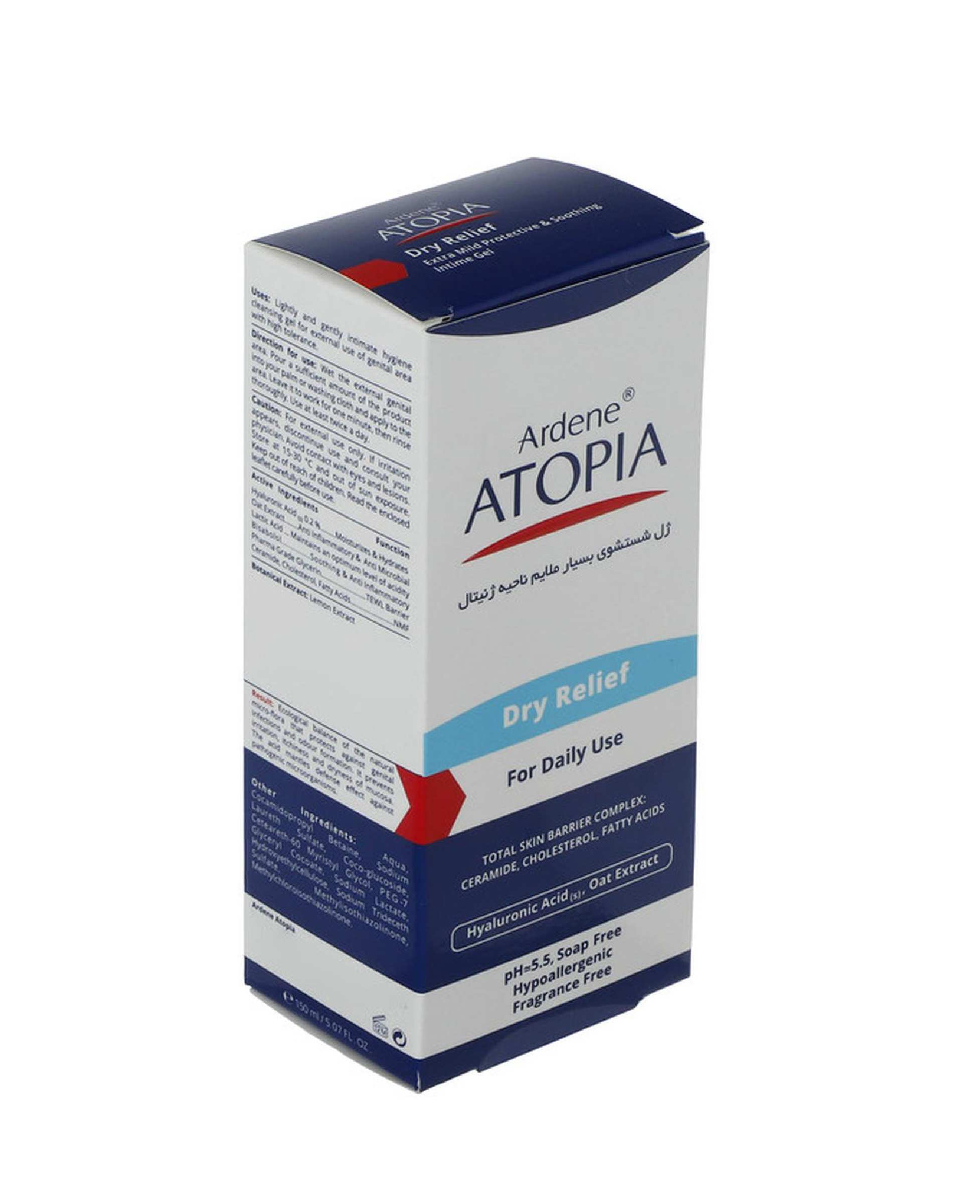 ژل شستشوی بسیار ملایم ناحیه ژنیتال آردن آتوپیا Ardene Atopia