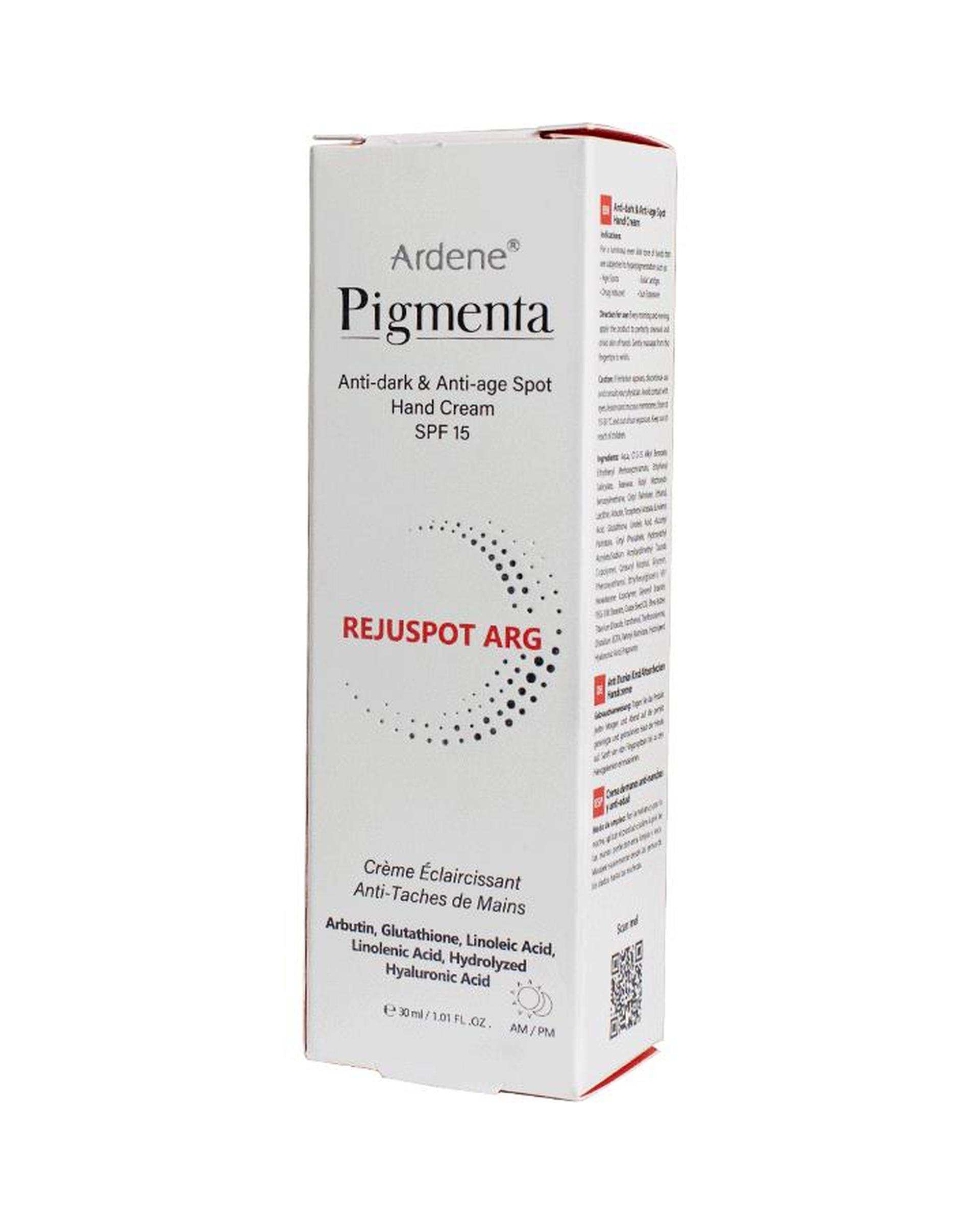 کرم روشن کننده و ضد لک پوست دست آردن پیگمنتا Ardene  Pigmenta مدل Rejuspot Arg