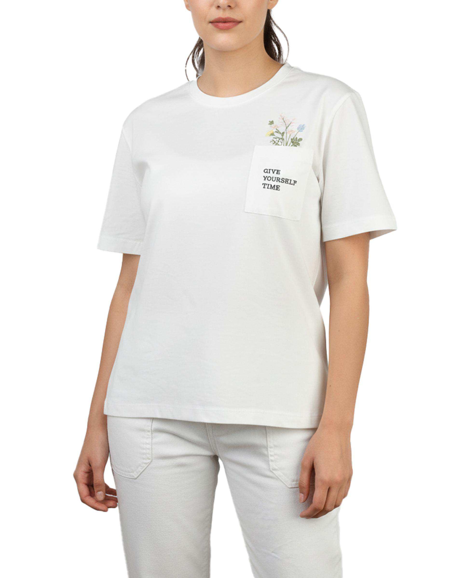 تی شرت زنانه نخی یقه گرد شیری جی پی ای JPA طرح GIVE YOURSELF TIME کد 4012013035