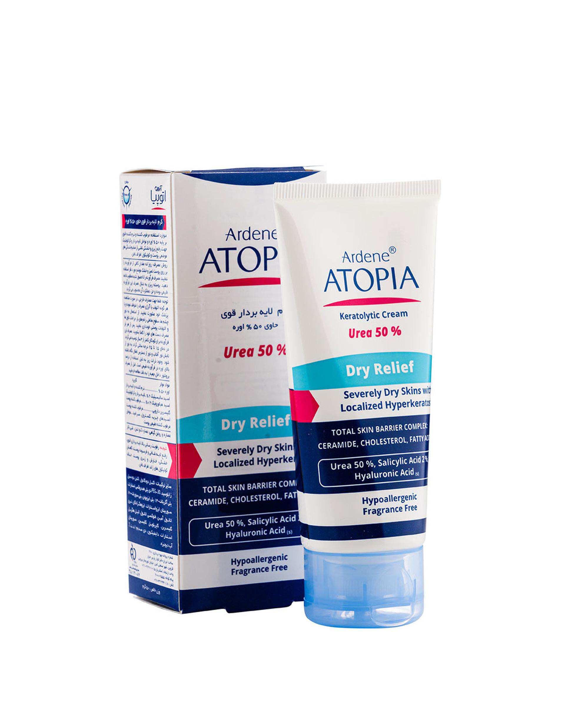 کرم لایه بردار قوی آردن اتوپیا Ardene Atopia سری Dry Relief مدل Keratolytic Cream حاوی 50% اوره