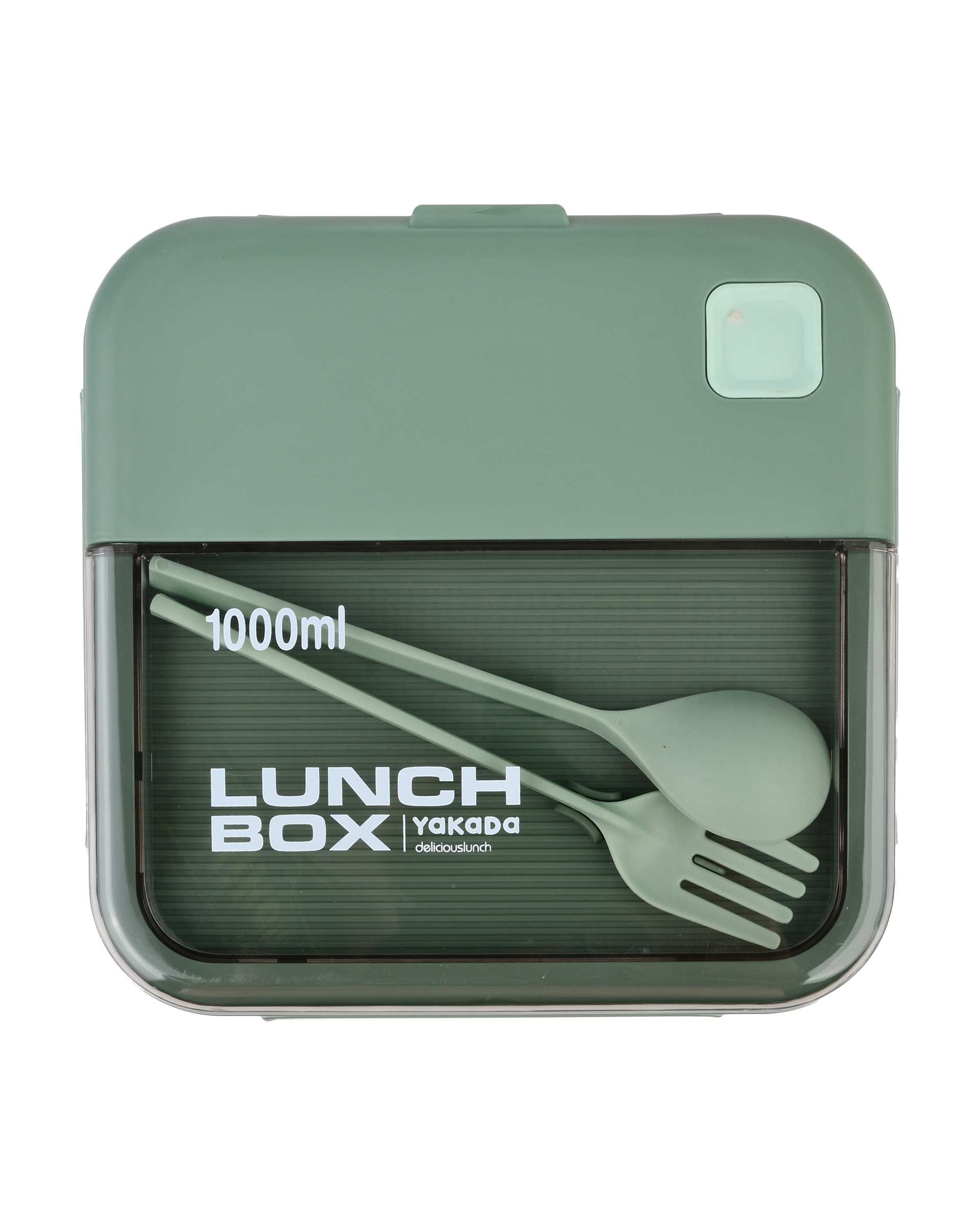 ظرف غذا مربعی سبز کلاسیک Classic مدل LUNCH BOX