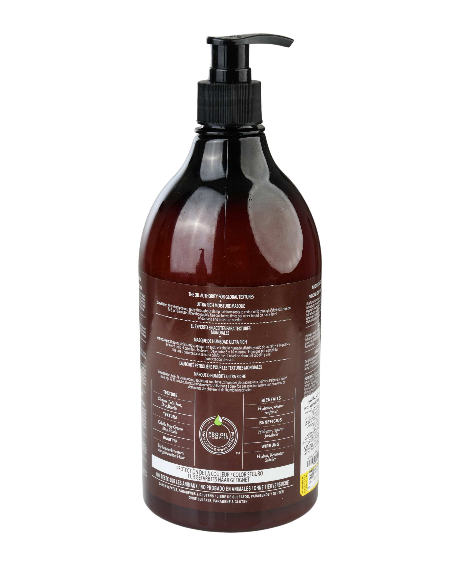 ماسک مو بدون سولفات و پارابن ماکادامیا Macadamia مدل ULTRA RICH حجم 1000ml