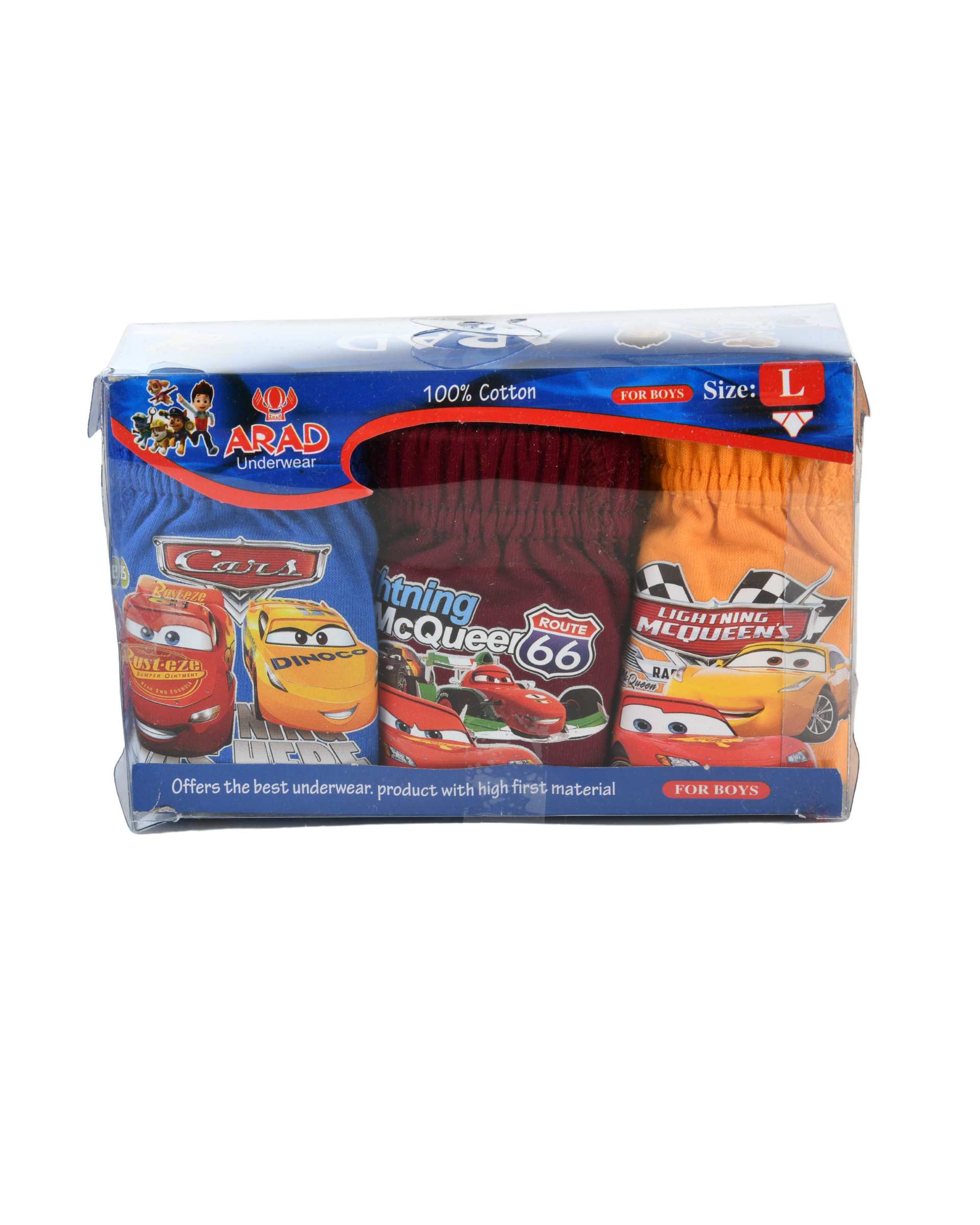 شورت پسرانه نخی آراد Arad بسته 3 عددی طرح Cars