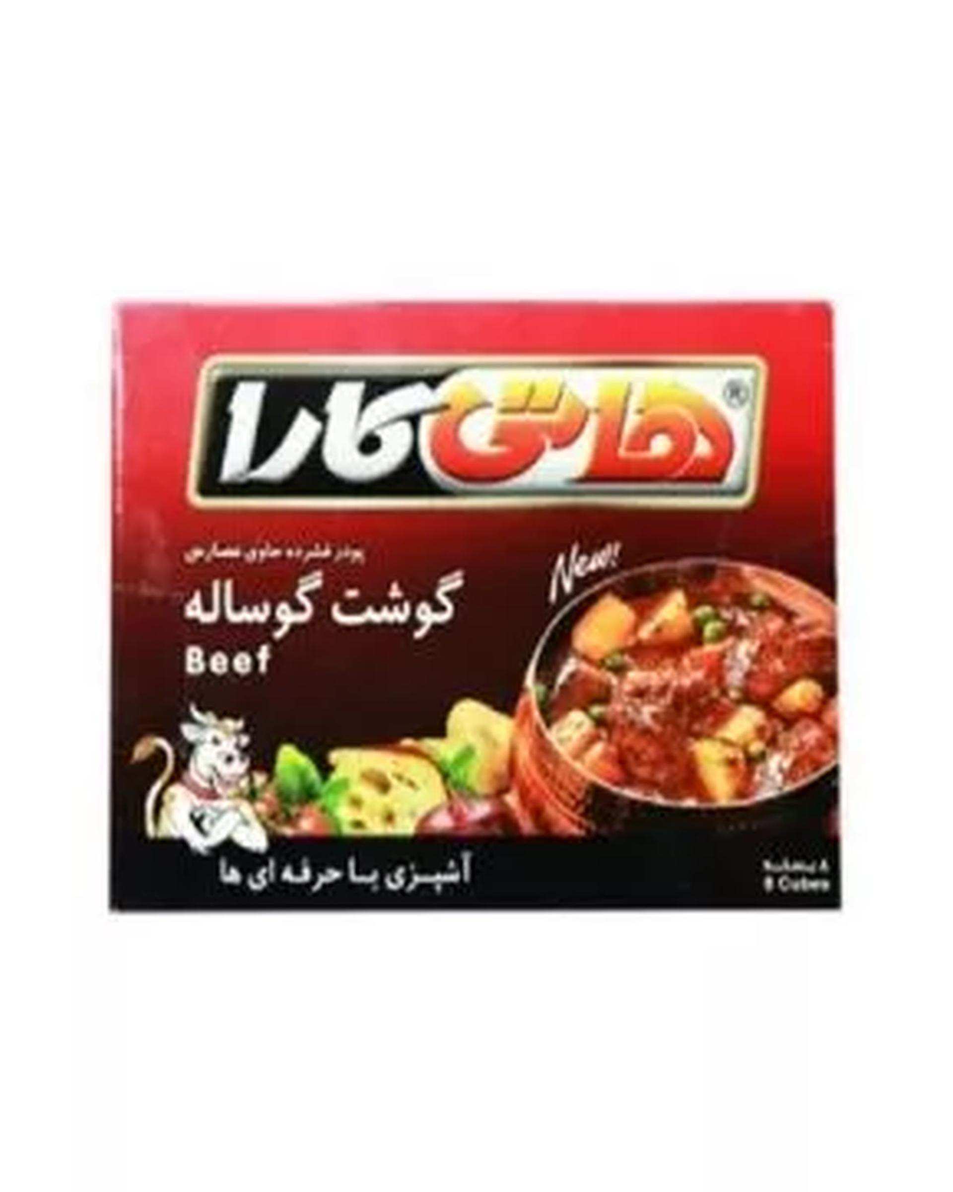 عصاره گوشت کیوب 80 گرمی هاتی کارا