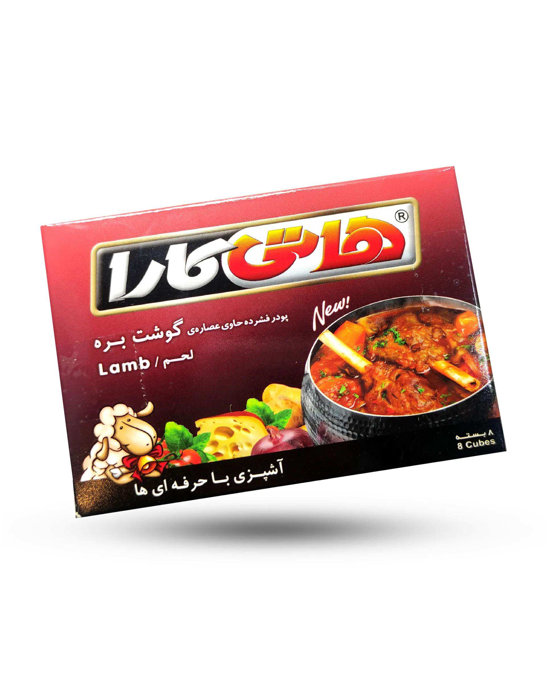 عصاره بره کیوب 80 گرمی هاتی کارا