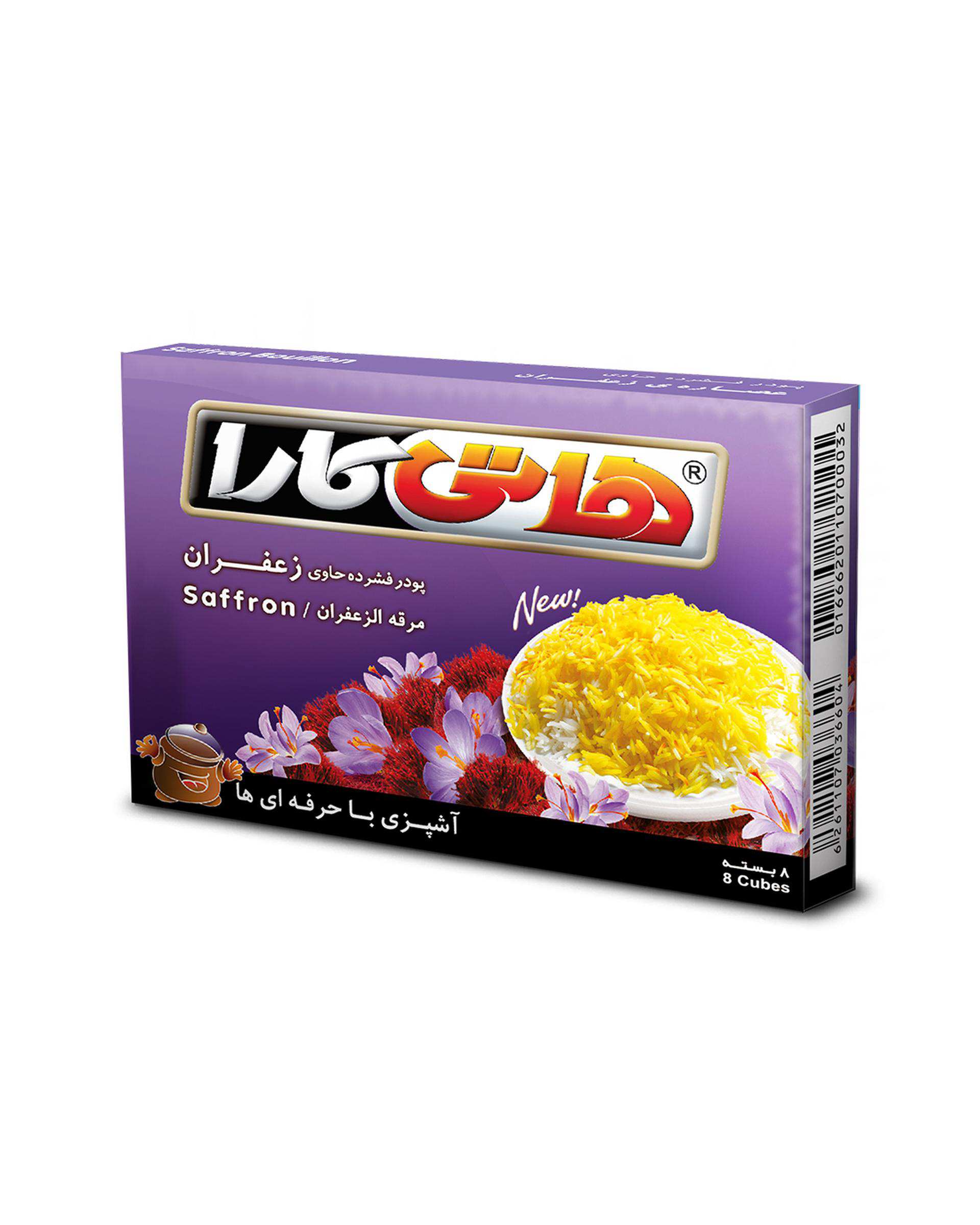 عصاره زعفران کیوب 64گرمی هاتی کارا