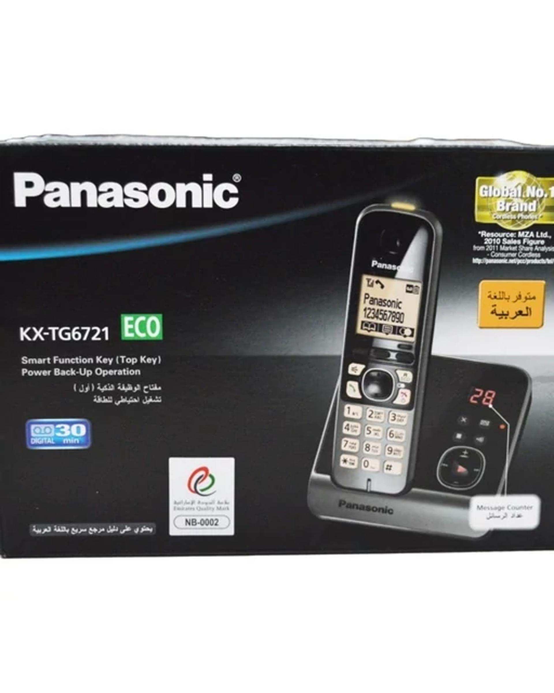 تلفن بی سیم پاناسونیک مدل KX-TG6721