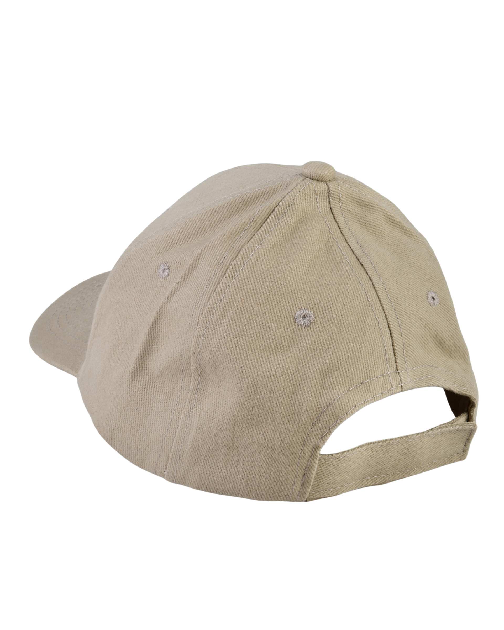 کلاه نقاب دار رنگ کرم MAQUISUN- هدیه