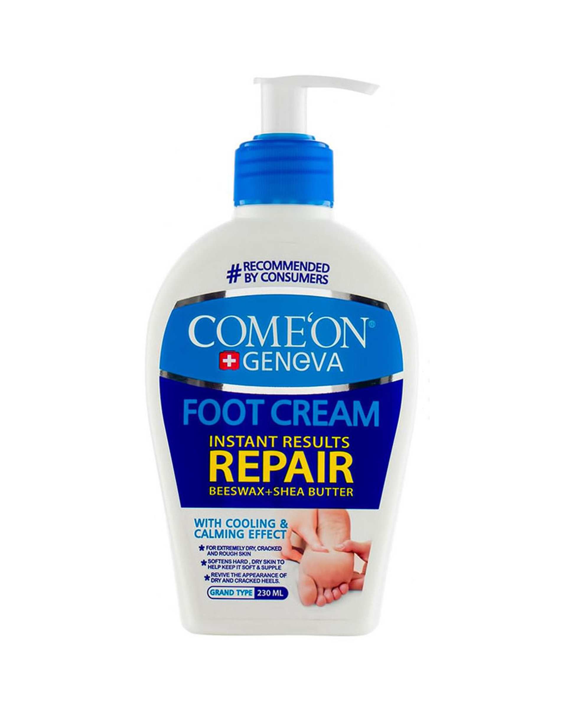 کرم ترک پا کامان Come On حجم 230ml