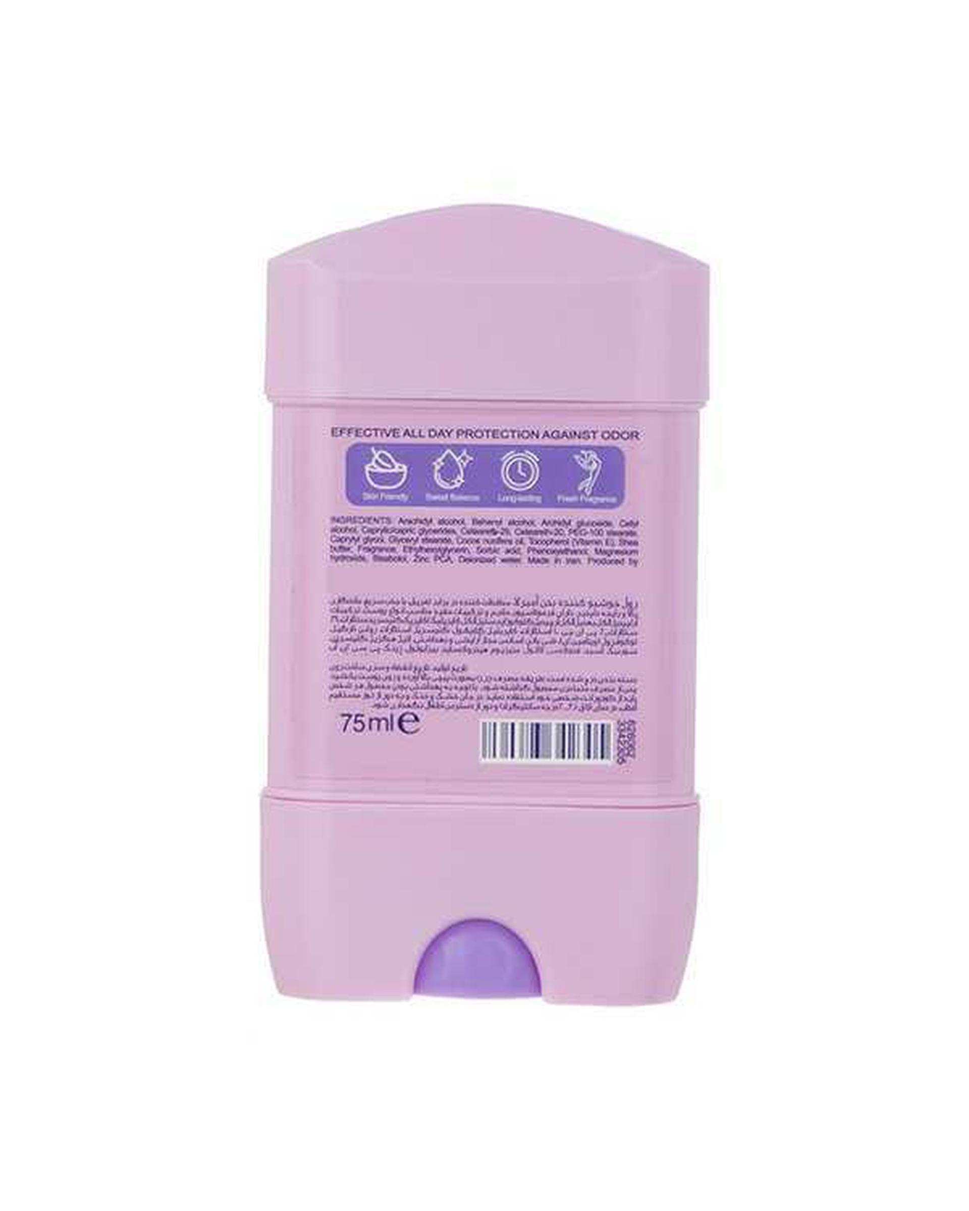 مام استیک ضد تعریق زنانه آمبرلا Umbrella مدل Energy + Fresh حجم 75ml