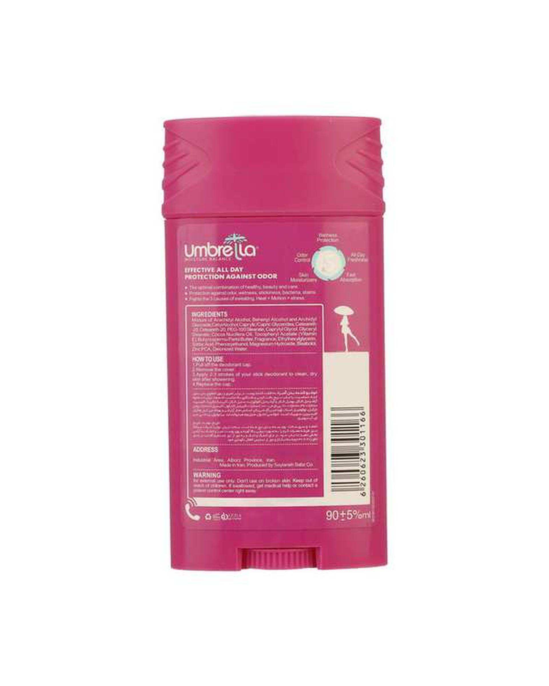 مام استیک زنانه کیس میس سرخ آبی آمبرلا Umbrella حجم 90ml