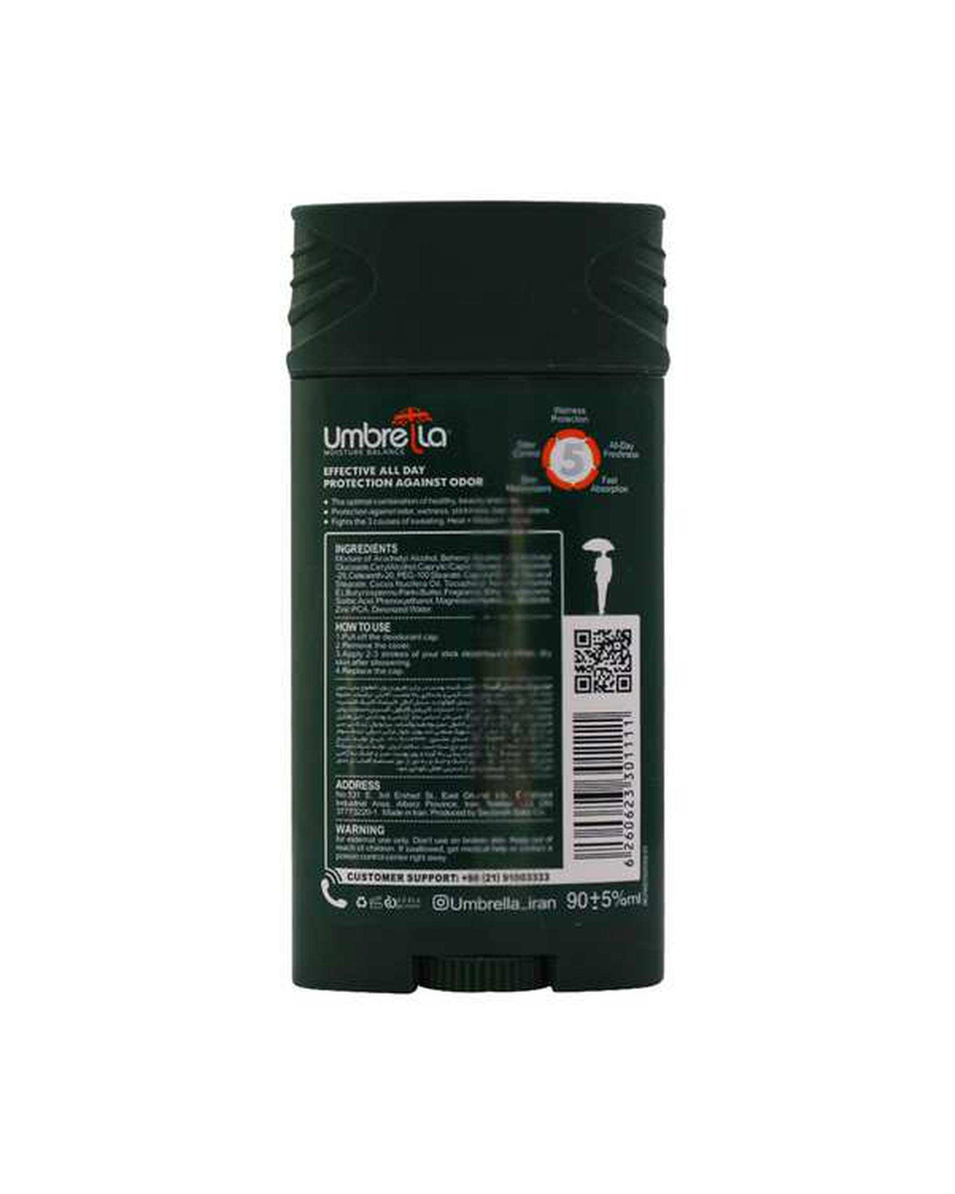 مام استیک ضد تعریق مردانه جنتل سبز آمبرلا Umbrella حجم 90ml