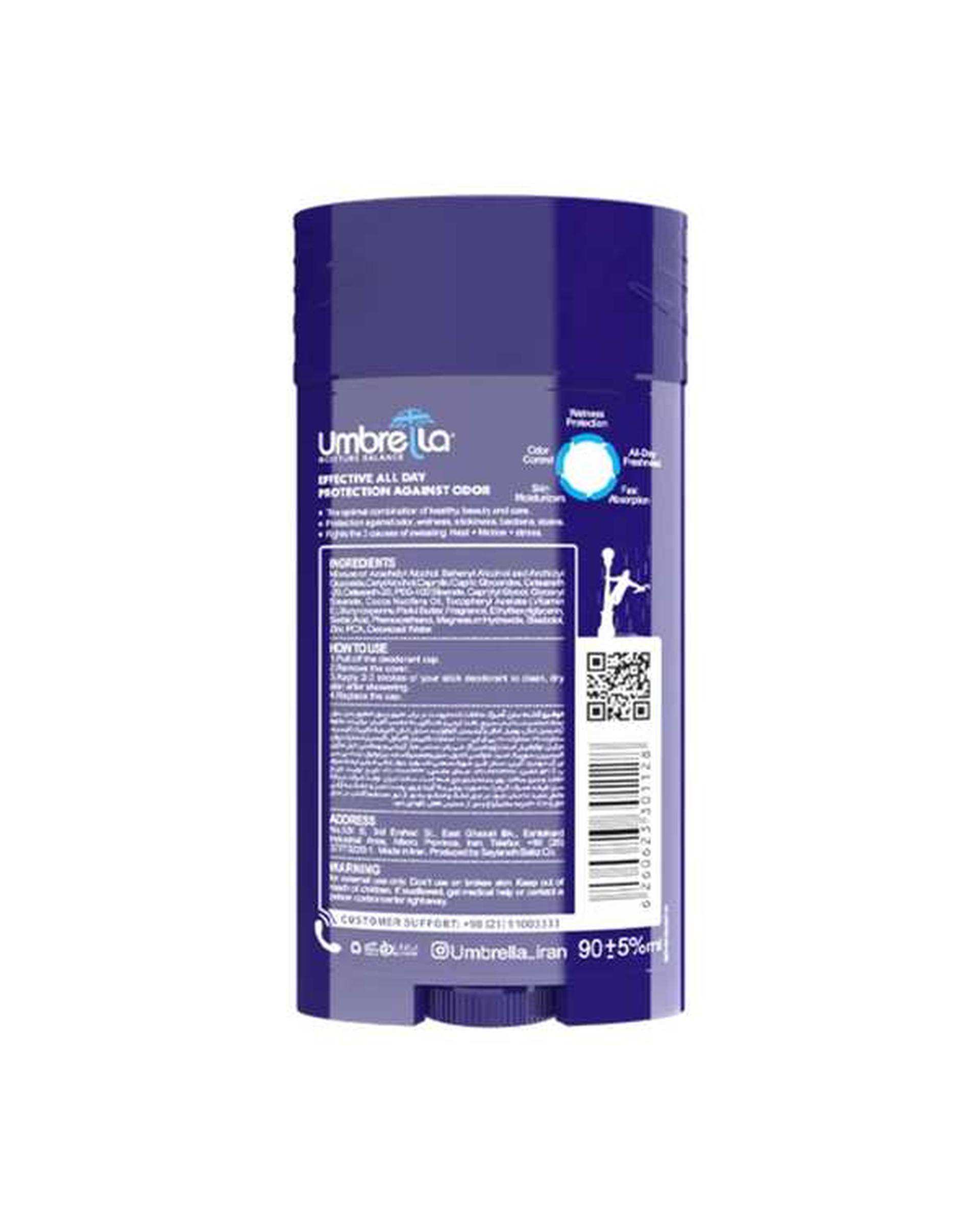 مام استیک ضد تعریق مردانه واید سرمه ای آمبرلا Umbrella حجم 90ml