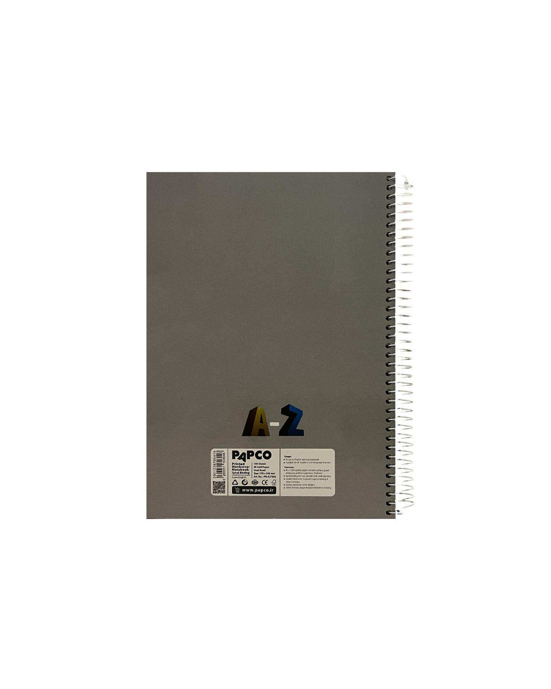 دفتر انگلیسی وزیری سیمی 100 برگ جلد سخت پاپکو Papco کد 627003
