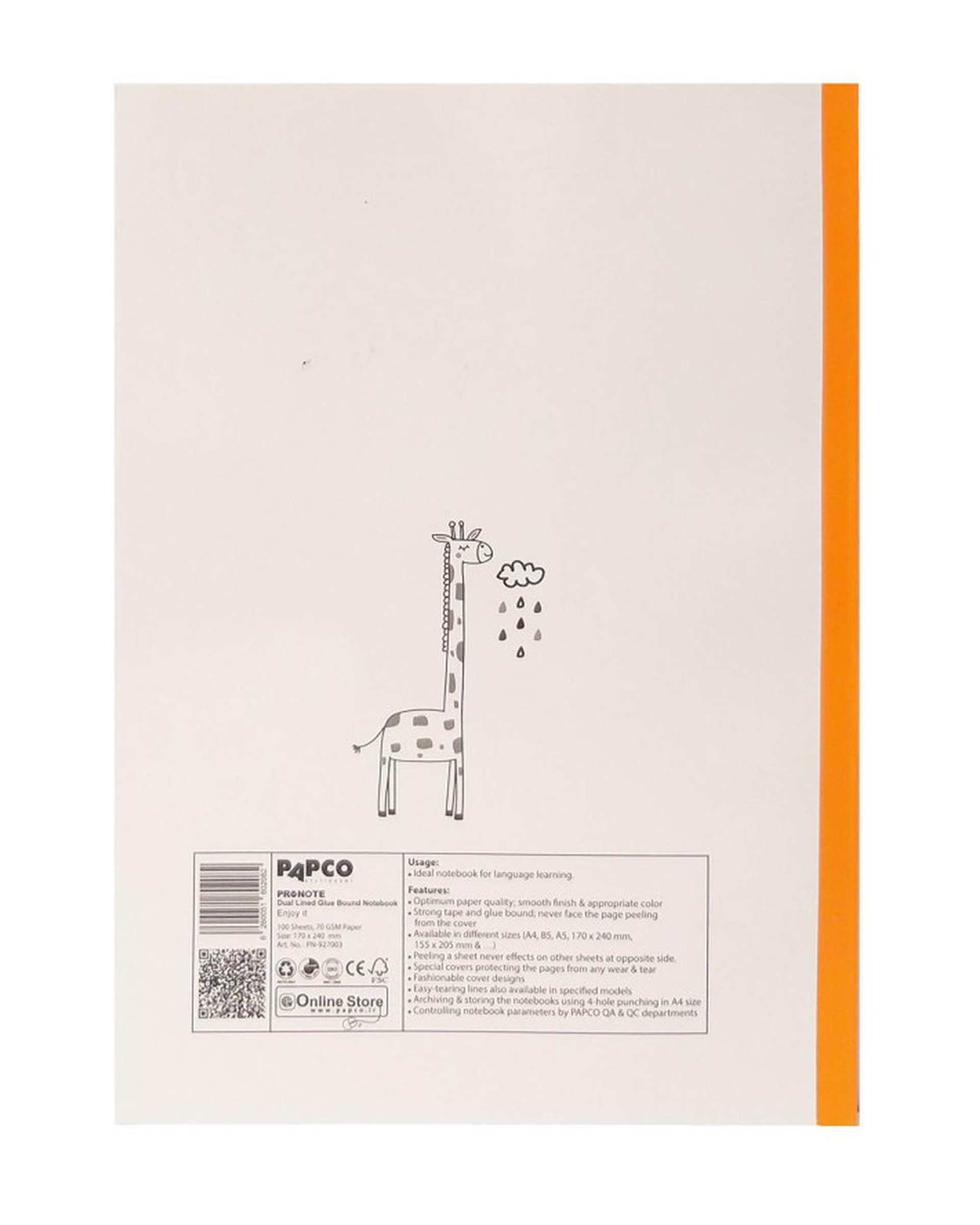 دفتر انگلیسی 100 برگ پرونوت پاپکو Papco کد PN-927003