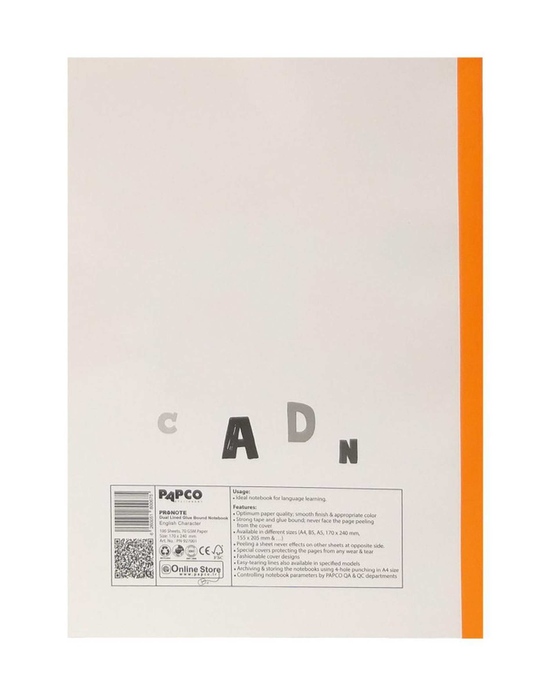 دفتر انگلیسی 100 برگ پرونوت پاپکو Papco کد PN-927001