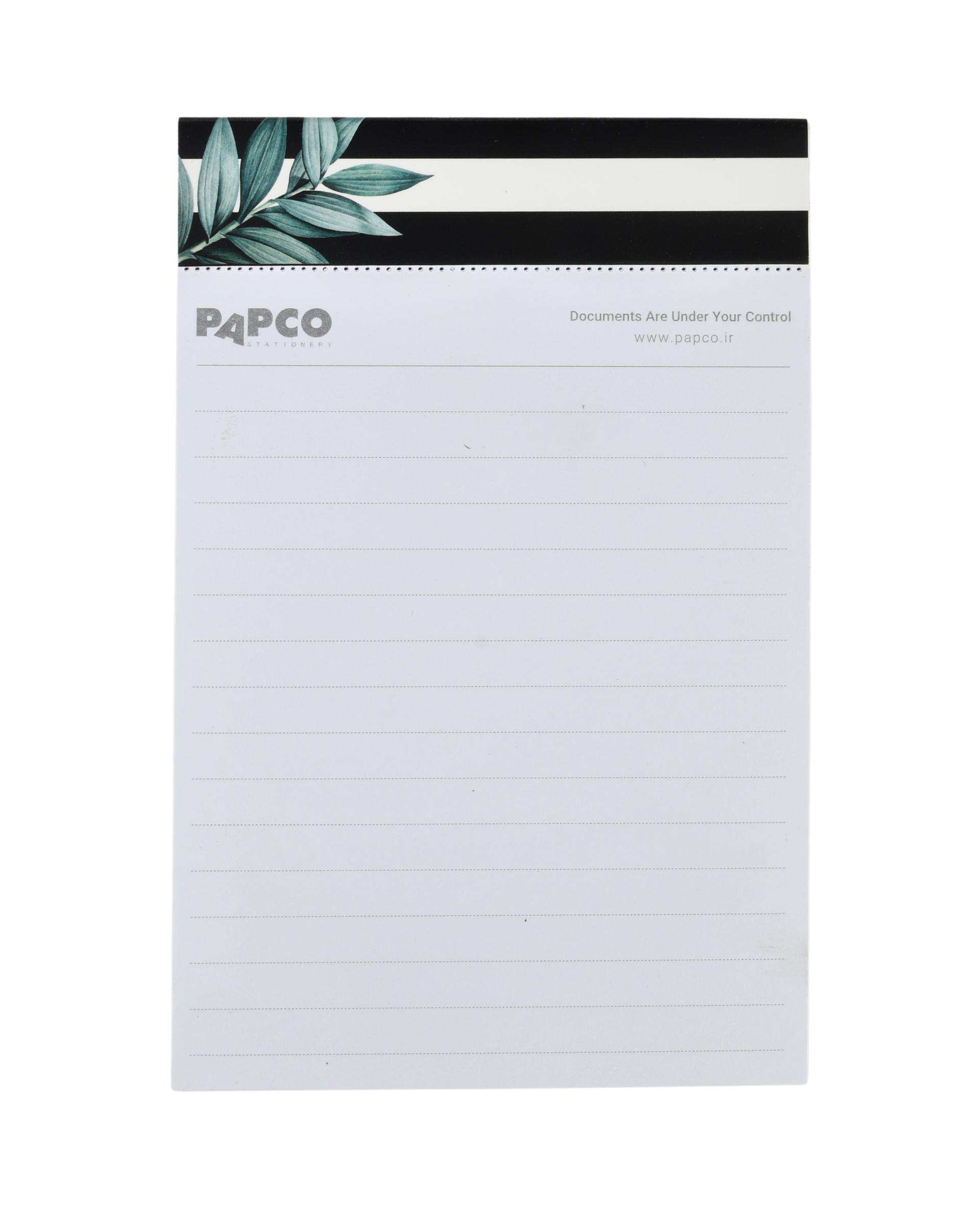 نوت پد 100 برگ قابل حمل پرفراژدار پاپکو Papco کد NB-686P5