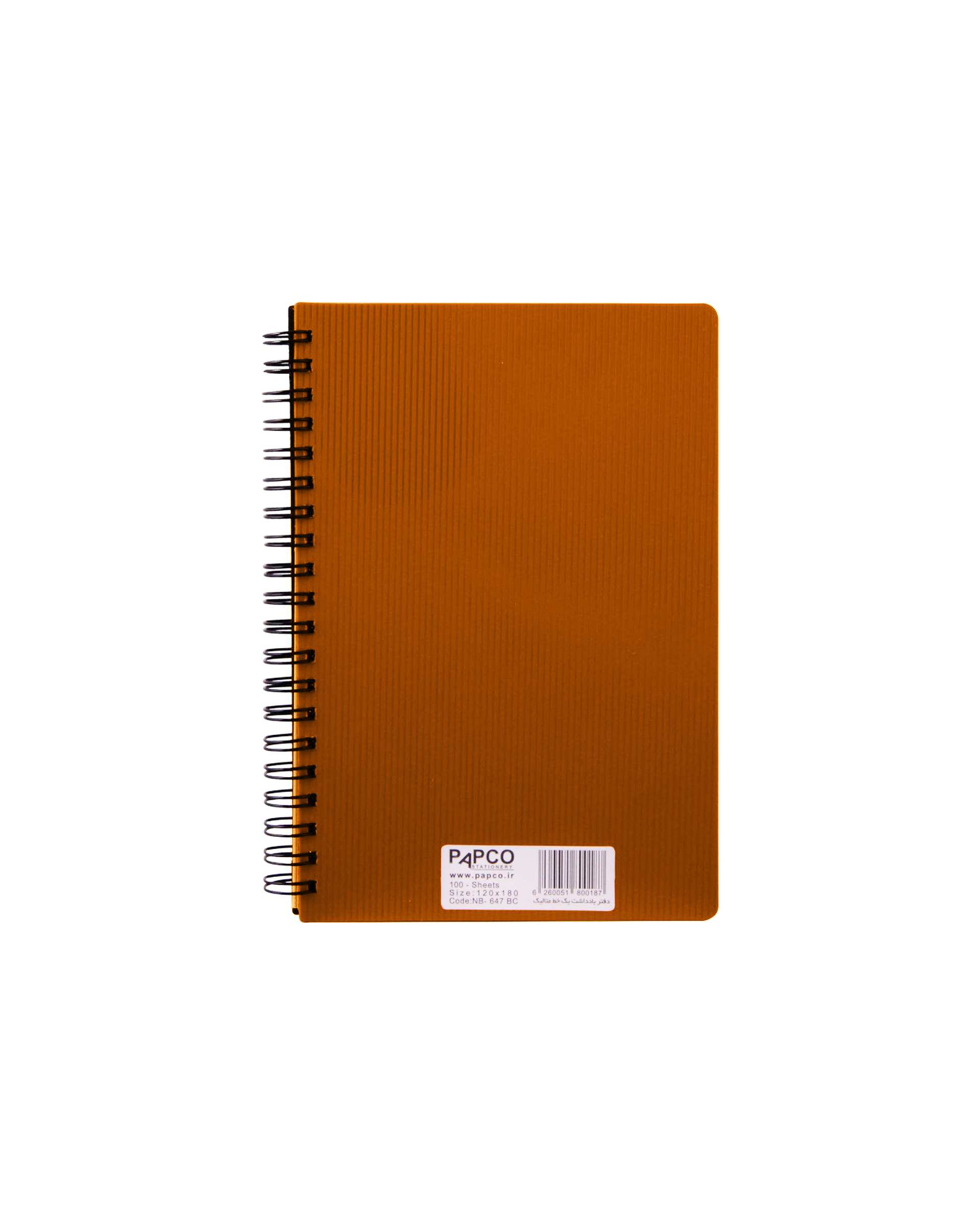 دفتر یادداشت متالیک سیمی 100 برگ طلایی پاپکو Papco